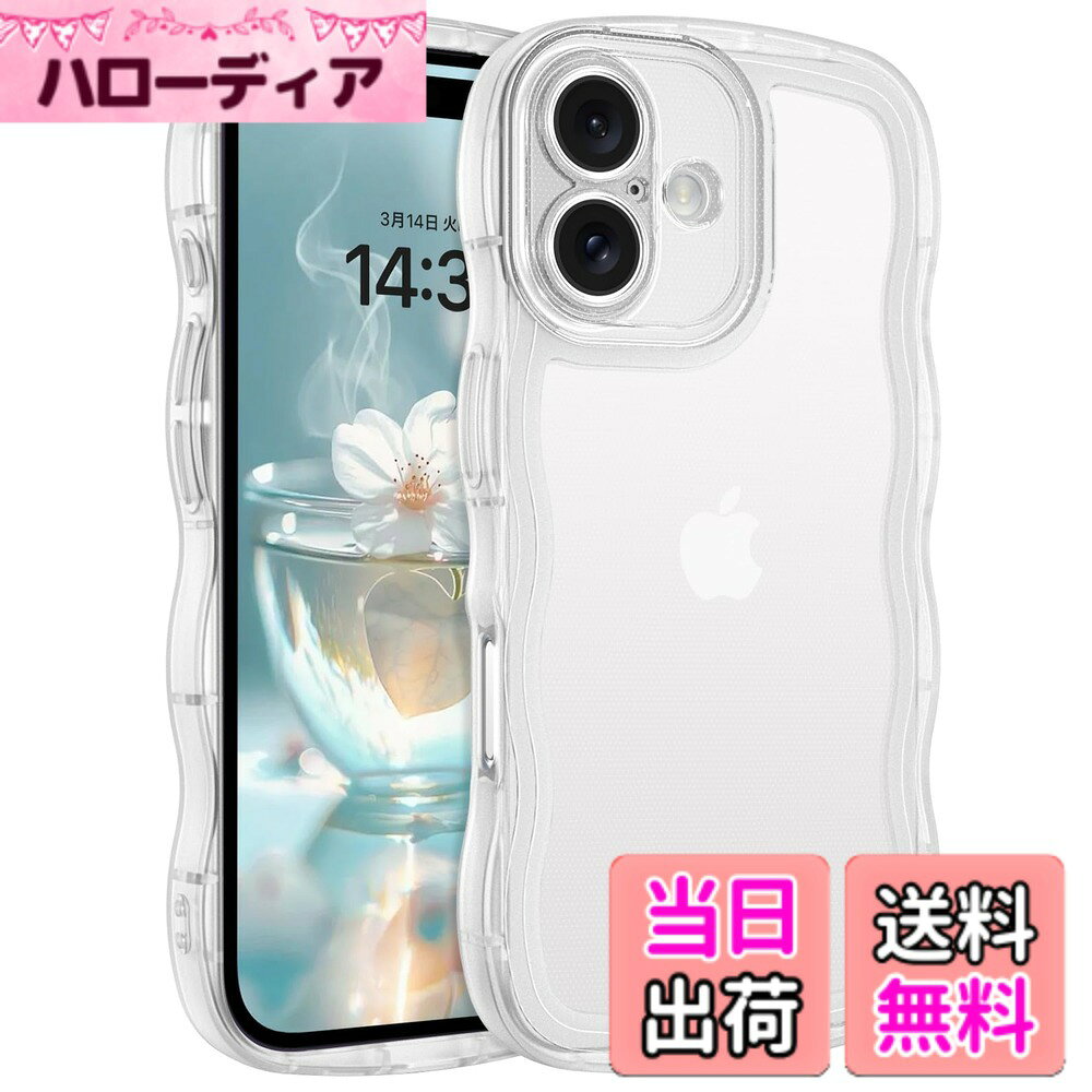 商品情報商品の説明主な仕様 ★【対応機種】iPhone 16 Plus 専用ケース。アイフォン16Plus 専用設計なので、各種ボタンや充電ケーブルの穴もぴったりフィット。使いやすさにこだわった「スマホケース」★【シンプルでかわいい】気分を盛り上げて大人可愛いのウェーブデザインケースが登場。存在感のあるうねうねケースで、手に馴染んで快適な持ち心地。いつも使っている iPhone16 Plus をアップグレードしてみよう！★【細部までこだわる保護】カバーは衝撃吸収性に優れたTPU素材を採用、柔軟性があって、着脱しやすい設計になっています。サイドに厚みを持たせることで耐衝撃対策もしっかり。あなたの大切な いphone16plus 本体を優しく包み込み保護します。フチをわずかに高く設計することで、画面＆レンズの破損や傷つきを防ぎます。★【美しすぎる透明感】高品質なTPU素材を使用することで、ケース表面は傷が付きにくく、汚れにくく、黄変に耐え。クリアな美しいさを長時間おたのしみいただけます。そして、スマホとケースの間に好きな写真やステッカーを挟んでオリジナリティあふれるアレンジが楽しめます。★【スリムで軽量】普段使いしやすいように軽量かつ薄型な作りで、フィット感が抜群、ポケットやカバーに入れても持ち歩きやすい。薄型なのでケースを装着したまま、ワイヤレス充電可能。また、ストラップホールがあり、お好きなストラップを付けられます。