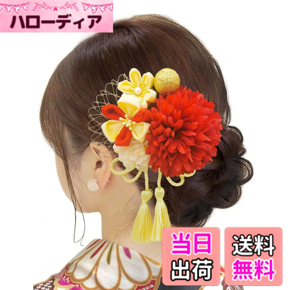 【送料無料】【JZOON】8色展開 浴衣 髪飾り つまみ細工 髪飾 成人式 袴 卒業式 和...
