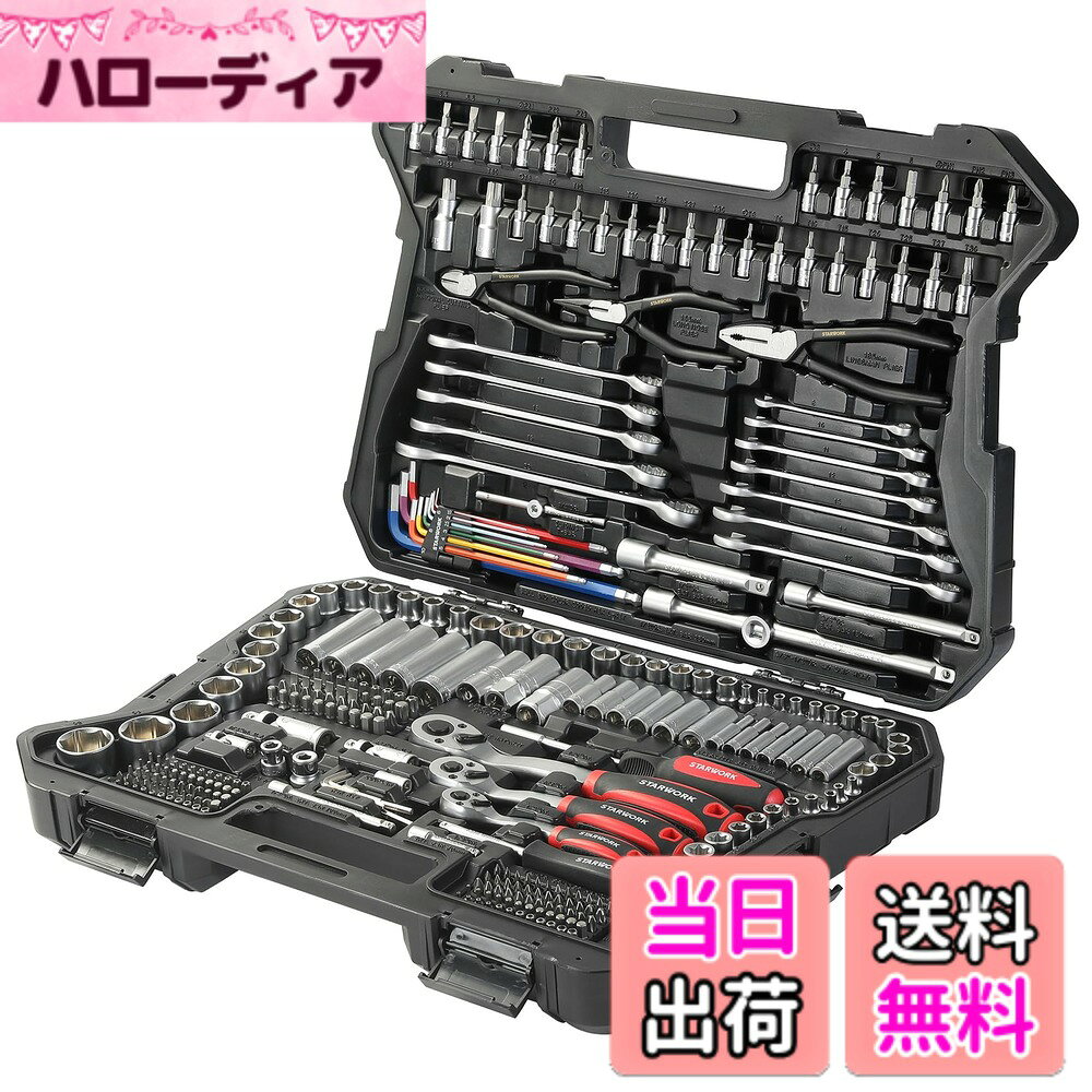 STARWORK Mechanics Tool Set 工具セット 色：ブラック///ホワイト、サイズ：314 PC