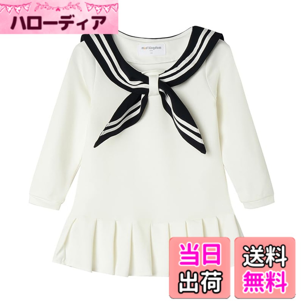 商品情報商品の説明主な仕様 【可愛い】キュート感満載のカジュアルなキッズ学院風のワンピースが登場しました。【オシャレ】2ライン入りのセーラー襟が付いており、無地ではなく、綺麗な印象を与えてくれます。【切り替え】裾部分は、プリーツの幅を深めに設定しているので、ひだが崩れにくく、いつでもきれいなシルエットを保って着用いただけます。【コーディネート】ジーンズやレギンスと合わせてもOK！きれいめに着こなしていただけます。【適用シーン】結婚式、発表会、卒園・入学式、パーティー、学校行事などのイベントに活躍できるアイテムです。