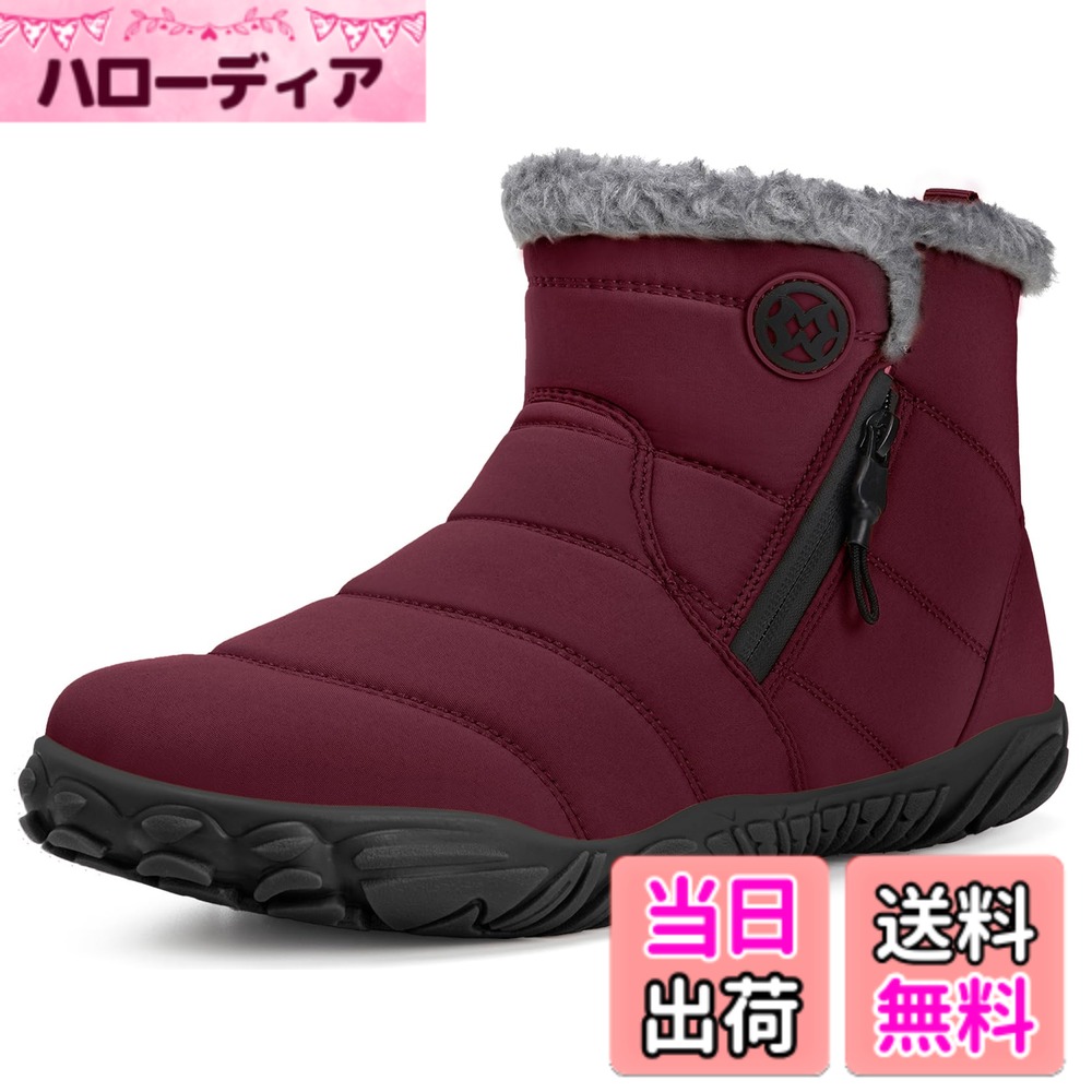 商品情報商品の説明主な仕様 【防寒性】内側には長いボアがあり、ふかふかで暖かく足を包み込んでくれます。素足で履いても気持ちが良いです。防寒対策にピッタリで冬の通勤、通学、旅行、お出かけに暖かさを提供します。【防水性】アッパー全体は耐水性能が高い防水生地を使用し、雨や雪の日でも安心して履けます。長期間着用したら、水が浸入する可能性があります、どうかご注意をお願い致します。※完全防水ではないことをご了承ください。【防滑性】アウトソールはラバー製で、グリップ力に優れているため、雪道、凍結路面、岩場や砂利道でも滑りにくいます。【履きやすい】スノーブーツの両サイドにファスナーが付き、履き口を大きく開ける、足が入れやすくて、履き脱ぎ簡単です。【ファッション性】シンプルなデザインと落ち着いたカラーはどんなコーディネートにも合わせやすいです。男女問わずおすすめのブーツです。