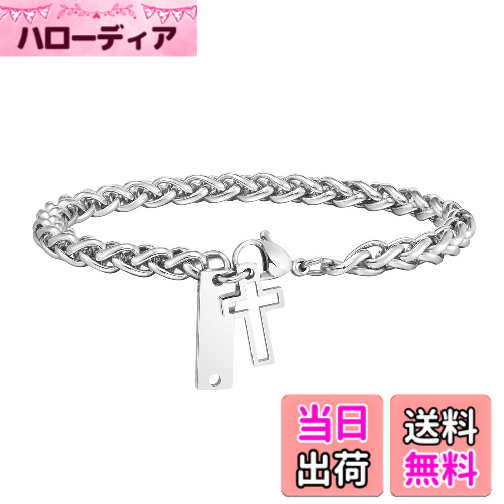 商品情報商品の説明主な仕様 【十字架モチーフブレスレット】 十字架モチーフが目を引くデザインで、シンプルながらも存在感のあるスタイリッシュなブレスレットです。【Rockyu ブレスレット】メンズ用 ステンレススチール製。錆びにくく耐久性に優れた素材を使用しており、長期間の使用に最適です。【ドラゴンボーンチェーンデザイン】頑丈でありながらしなやかなドラゴンボーンチェーンを採用し、21cmの長さと19gの軽量設計で快適な着け心地を提供します。【使用シーン】日常使いから特別なイベントまで、幅広いシーンで活躍します。カジュアルからフォーマルまで、どんなスタイルにも合わせやすく、ギフトにも最適です。【品質】Rockyuは365日間の品質を提供しており、万が一の不具合があれば迅速に対応いたします。安心してご利用いただけます。
