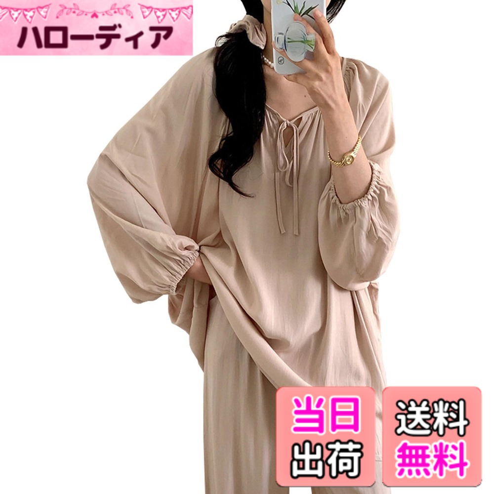 商品情報商品の説明主な仕様 【とても柔らかくて快適！！！】非常に柔らかく、繊細なドレープ、非常に快適な着心地、通気性とさわやかさ、吸湿発散性、汗をかいてもベタつかず、肌をドライでクリアに保ちます.br【フリーサイズ】 着丈60cm、袖丈50cm、バスト120cm、パンツ丈93cm.(適用体重範囲: 40~75kg).ゆったりとしたバージョンは、伸縮性に優れ、ある程度のリラックス感があり、体の締め付けを解放し、柔らかく快適です。少し接触冷感があり、涼しく快適です。上半身は軽くて着膨れしません.br【実用 日常使いに便利】部屋着やパジャマとしてだけでなく、日常着としても使えます、ゆったりとしたスタイルで着心地も抜群です、散歩やお出かけの第一選択です、日常使いにとても便利です.br【吸湿通気性が良い】吸湿性・通気性に優れ、吸汗・速乾性に優れた素材なので、暑い夏でも安心です，洗濯機でもOKです.カラーバリエーションも豊富なので、個性的なプレゼントとしても最適です.
