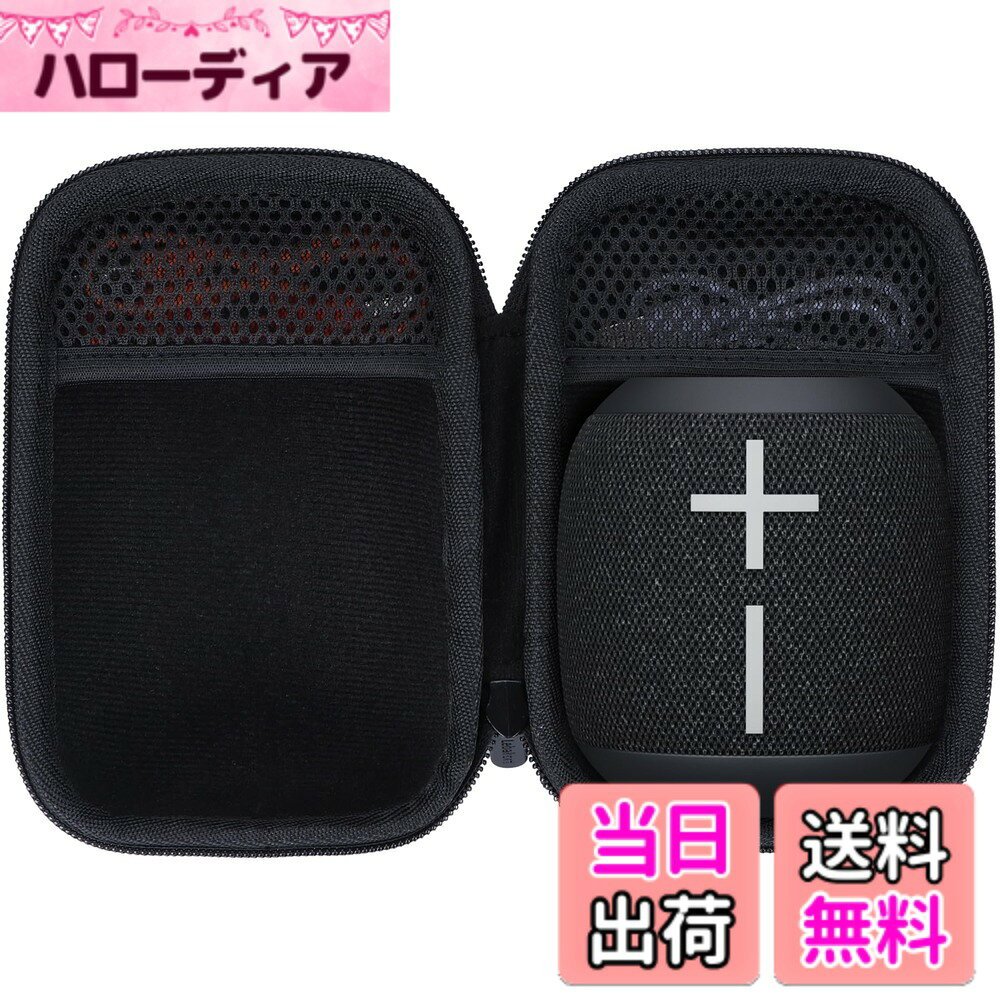 楽天市場】ultimate ears wonderboom 2（ポータブルスピーカー