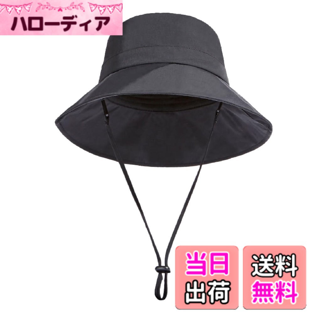 【送料無料】[JEELAD] サファリハット つば広 帽子 フィッシングハット 軽量 釣り ...