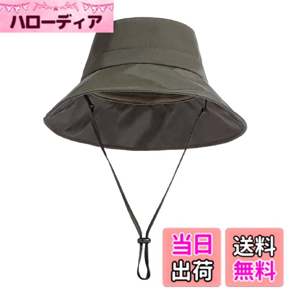 商品情報商品の説明主な仕様 【商品仕様】：つば：9cm；深さ：8.5cm；頭周り目安：約55-59cm；カラー：ブラック、ネイビー、カーキ、グリーン。【UVカット」：UPF50+レベルで、より優れたUVカット効果を提供し、日焼けを効果的に防ぎます。メンズとレディースも使えます。【吸湿&速乾】：素材は高品質な綿とポリエステルを採用して、吸湿性と速乾性を兼ねて、フィッシングハット の形状は立体的で耐久性があり、変形しにくいです。【サイズ調節可能】：サファリハットの後部と底部には調節可能なアジャスタードローコードでおり、個人のサイズに合わせて自由に調整でき、フィット感がよくて、頭頂部にしっかり固定し、風で飛ばされるのを防ぎます。【大活躍】：ランニング、散歩、釣り、ハイキング、キャンプ、遠足、運動会、通勤、通学などのアウトドア活動やさまざまな屋外活動に適しています。春夏季には紫外線対策に最適です。