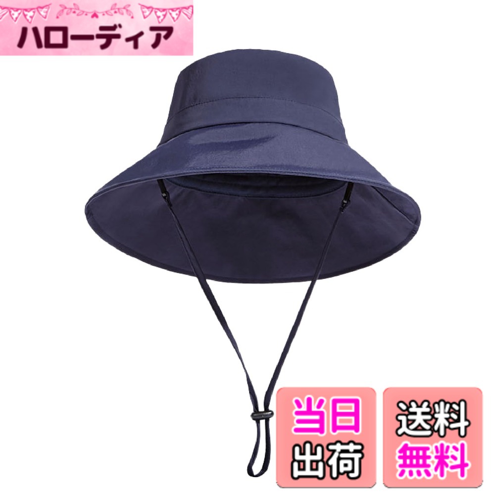 商品情報商品の説明主な仕様 【商品仕様】：つば：9cm；深さ：8.5cm；頭周り目安：約55-59cm；カラー：ブラック、ネイビー、カーキ、グリーン。【UVカット」：UPF50+レベルで、より優れたUVカット効果を提供し、日焼けを効果的に防ぎます。メンズとレディースも使えます。【吸湿&速乾】：素材は高品質な綿とポリエステルを採用して、吸湿性と速乾性を兼ねて、フィッシングハット の形状は立体的で耐久性があり、変形しにくいです。【サイズ調節可能】：サファリハットの後部と底部には調節可能なアジャスタードローコードでおり、個人のサイズに合わせて自由に調整でき、フィット感がよくて、頭頂部にしっかり固定し、風で飛ばされるのを防ぎます。【大活躍】：ランニング、散歩、釣り、ハイキング、キャンプ、遠足、運動会、通勤、通学などのアウトドア活動やさまざまな屋外活動に適しています。春夏季には紫外線対策に最適です。