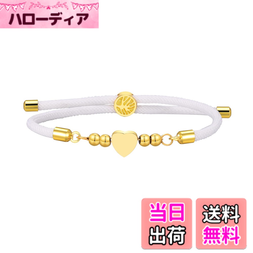 商品情報商品の説明説明 このRockyuレディースブレスレットは、耐久性の高いステンレススチールと柔らかなミランロープを使用した調整可能なデザインで、手首にぴったりとフィットします。ゴールドのハートチャームと生命の樹モチーフが施されており、愛と成長を象徴します。金属アレルギー対応で、敏感肌の方にも安心してご利用いただけます。春夏のファッションにも最適で、特別な日のプレゼントとしても喜ばれるアイテムです。主な仕様 【ハートチャームブレスレット】 ゴールドのハートチャームとビーズが特徴的で、エレガントなホワイトのミランロープと組み合わせたブレスレットです。【Rockyu ブレスレット】レディース ハートチャーム ステンレス製 ミランロープ仕様。幅8mm、長さは10-18cmで調節可能。軽量で快適な装着感を提供します。【ホワイトカラー】明るく清潔感のあるホワイトのロープが、ゴールドのビーズとハートチャームを引き立て、優雅で上品な印象を与えます。【Rockyu】Rockyuは「あなたをより美しくする」ことをコンセプトに、品質とデザインにこだわったジュエリーを提供するブランドです。国内外で高く評価されています。【品質】365日のが付いており、購入後も安心してご利用いただけます。何か問題がございましたら、いつでもご連絡ください。