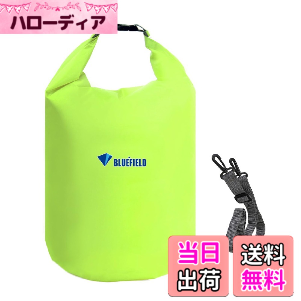 【送料無料】JEELAD ドライバッグ 防水バッグ 防水ポーチ付き ドラム型 スタッフバッグ プールバッグ 防災バッグ 大容量 軽量 釣り 登山 アウトドア 海水浴 キャンプ 2L 10L 20L 40L 色：グリーン、サイズ：XXXS-2L