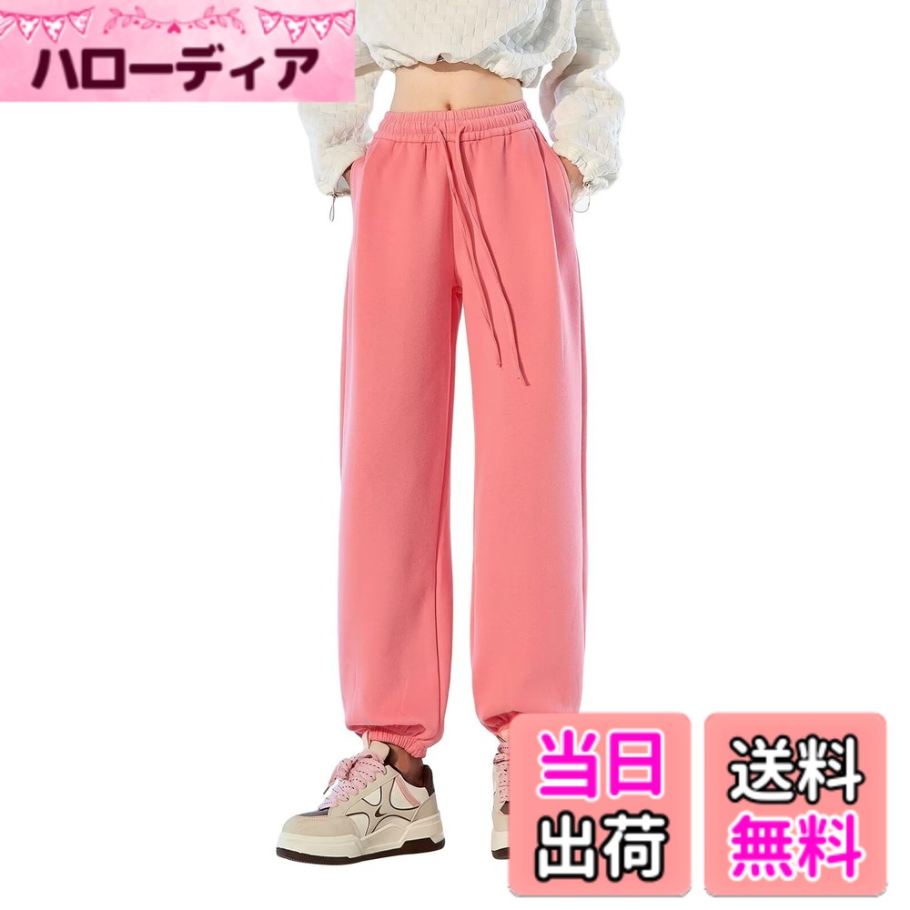 商品情報商品の説明主な仕様 1.この ジャージ 下 は気軽に穿ける吸汗性あるアイテムなので、ダンスやヨガウェアなどを楽しむことができます。運動中の身体を快適でドライな状態を維持します。2.スウェットパンツ は厚すぎず薄すぎない素材感でオールシーズン使えます。3.さらっとした肌触りの良さと、伸縮性で履き心地の良さを兼ね揃えています。4.動きやすくお洒落なデザインで、家でのリラックスウェアとしても、ちょっとそこまでのお出かけまでも多目的に活躍します。ジョガーパンツのサイズ感も細すぎず、太すぎず、程よいフィット感が楽しめます。5.伸縮性に優れたウエストバンドが快適なフィット感を実現し、ゴム仕様の紐付きなので、ご自身のウエストラインに調節可能です。両サイドにポケットがあり、小物の持ち運びに便利です。
