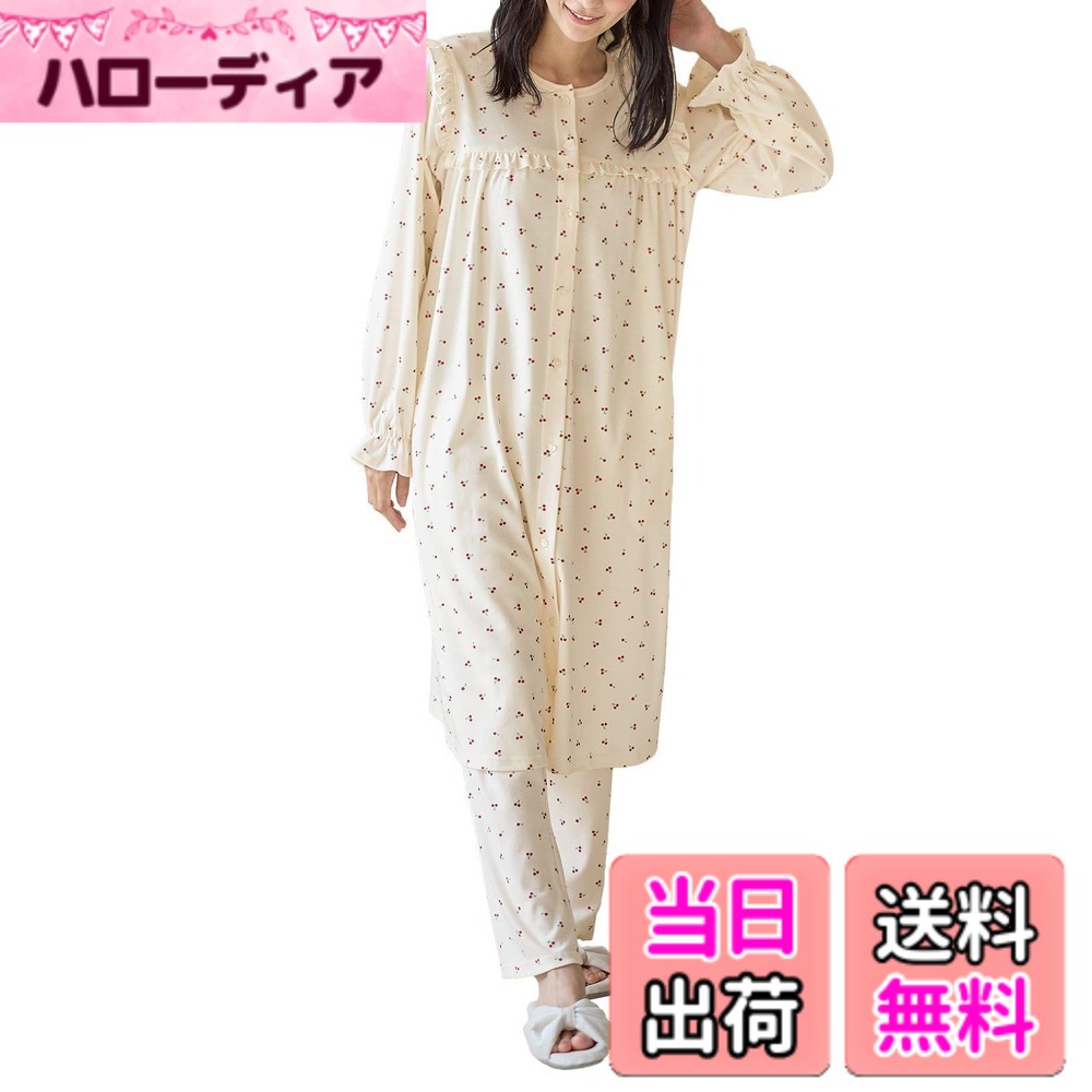 商品情報商品の説明説明 キュートなチェリープリントパジャマ かわいいプチチェリーを散りばめた総柄プリントにフリルをプラス。胸元の切り替えギャザー＆ふんわりAラインで、お腹のシルエットカバーと脚長バランスを両方叶える美シルエットに。綿混なめらかタッチのスムース素材は着心地抜群でロングシーズン使えるのも魅力。フロントがボタンで全開になるので、授乳もスムーズにできます。 ・厚みのある丸ボタンが指にフィットして、胸元の開閉もスムーズだから授乳もラクチン ・パンツのウエスト部分を折り返せば、つわり時期から産後まで長く使える ・スマホや小物が入る大きめポケットつき ・日本国内品質検査で最も厳しいホルムアルデヒト試験基準をクリアした商品で赤ちゃんにも安心 ＊＊＊＊＊＊＊＊＊＊＊＊＊＊＊＊＊＊＊ 透け感：ややあり(ネイビー・なし) 裏地：なし 伸縮性：あり 光沢感：なし 生地の厚さ：普通 ＊＊＊＊＊＊＊＊＊＊＊＊＊＊＊＊＊＊＊ ■商品コード/10581 ※モデル着用画像はイメージとなります。 商品の正しい色は商品画像をご確認ください。主な仕様 【キュートなチェリープリントパジャマ】かわいいプチチェリーを散りばめた総柄プリントにフリルをプラス。胸元の切り替えギャザー＆ふんわりAラインで、お腹のシルエットカバーと脚長バランスを両方叶える美シルエットに。綿混なめらかタッチのスムース素材は着心地抜群でロングシーズン使えるのも魅力。フロントがボタンで全開になるので、授乳もスムーズにできます。【産前-産後まで使える綿混やわらかスムースチェリープリントフリルパジャマ】・厚みのある丸ボタンが指にフィットして、胸元の開閉もスムーズだから授乳もラクチン・パンツのウエスト部分を折り返せば、つわり時期から産後まで長く使える・スマホや小物が入る大きめポケットつき・日本国内品質検査で最も厳しいホルムアルデヒト試験基準をクリアした商品で赤ちゃんにも安心サイズLL：パジャマ(上)着丈106、身幅56、袖丈61、肩幅34、パジャマ(下)腹囲73-118、脇総丈101、股下70、ヒップ104、わたり32.5、裾幅21br産前-産後対応、セット商品、ストレッチ素材、産院推奨前開きネグリジェタイプのナイティ、ポケット付、授乳しやすい仕様　お洗濯=洗濯機OK(洗濯ネット使用)※素材の特性上、汗や雨などでぬれると色移りすることがありますのでご注意ください企画デザイン：日本／生産国：中国