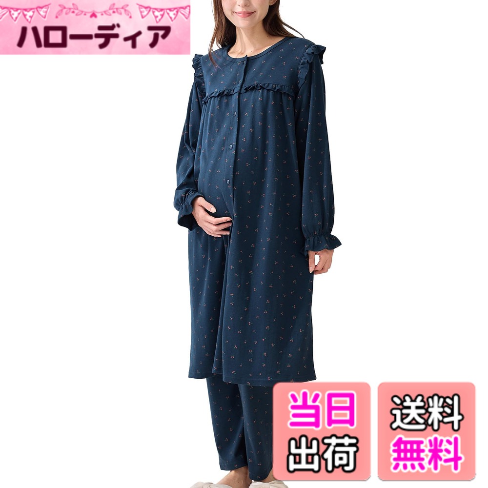 商品情報商品の説明説明 キュートなチェリープリントパジャマ かわいいプチチェリーを散りばめた総柄プリントにフリルをプラス。胸元の切り替えギャザー＆ふんわりAラインで、お腹のシルエットカバーと脚長バランスを両方叶える美シルエットに。綿混なめらかタッチのスムース素材は着心地抜群でロングシーズン使えるのも魅力。フロントがボタンで全開になるので、授乳もスムーズにできます。 ・厚みのある丸ボタンが指にフィットして、胸元の開閉もスムーズだから授乳もラクチン ・パンツのウエスト部分を折り返せば、つわり時期から産後まで長く使える ・スマホや小物が入る大きめポケットつき ・日本国内品質検査で最も厳しいホルムアルデヒト試験基準をクリアした商品で赤ちゃんにも安心 ＊＊＊＊＊＊＊＊＊＊＊＊＊＊＊＊＊＊＊ 透け感：ややあり(ネイビー・なし) 裏地：なし 伸縮性：あり 光沢感：なし 生地の厚さ：普通 ＊＊＊＊＊＊＊＊＊＊＊＊＊＊＊＊＊＊＊ ■商品コード/10581 ※モデル着用画像はイメージとなります。 商品の正しい色は商品画像をご確認ください。主な仕様 【キュートなチェリープリントパジャマ】かわいいプチチェリーを散りばめた総柄プリントにフリルをプラス。胸元の切り替えギャザー＆ふんわりAラインで、お腹のシルエットカバーと脚長バランスを両方叶える美シルエットに。綿混なめらかタッチのスムース素材は着心地抜群でロングシーズン使えるのも魅力。フロントがボタンで全開になるので、授乳もスムーズにできます。【産前-産後まで使える綿混やわらかスムースチェリープリントフリルパジャマ】・厚みのある丸ボタンが指にフィットして、胸元の開閉もスムーズだから授乳もラクチン・パンツのウエスト部分を折り返せば、つわり時期から産後まで長く使える・スマホや小物が入る大きめポケットつき・日本国内品質検査で最も厳しいホルムアルデヒト試験基準をクリアした商品で赤ちゃんにも安心サイズLL：パジャマ(上)着丈106、身幅56、袖丈61、肩幅34、パジャマ(下)腹囲73-118、脇総丈101、股下70、ヒップ104、わたり32.5、裾幅21br産前-産後対応、セット商品、ストレッチ素材、産院推奨前開きネグリジェタイプのナイティ、ポケット付、授乳しやすい仕様　お洗濯=洗濯機OK(洗濯ネット使用)※素材の特性上、汗や雨などでぬれると色移りすることがありますのでご注意ください企画デザイン：日本／生産国：中国