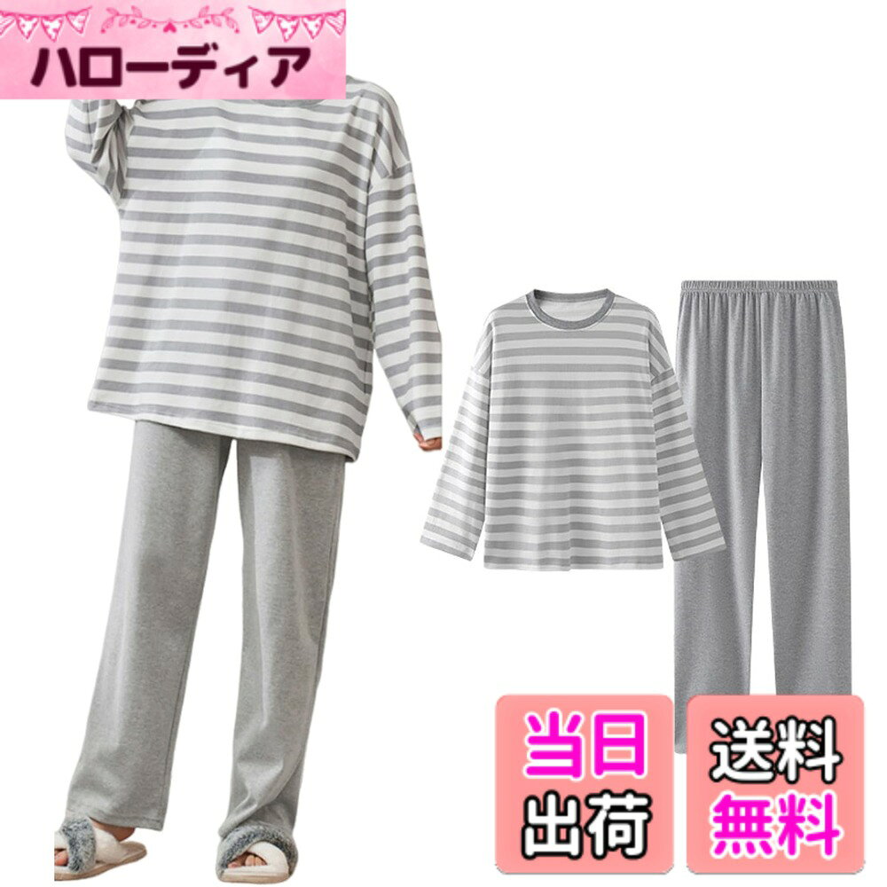 商品情報商品の説明主な仕様 【気分が上がる2点セットのパジャマ】秋冬には欠かせない長袖パジャマが登場しました！この長袖部屋着は上下セットで、上着はかわいい丸首のプルオーバー型。さらに、女性らしさを引き立てるボーダー柄デザインを採用し、シンプルながらもおしゃれなアクセントに。控えめな配色のボーダーが柔らかな印象を与え、落ち着いた大人可愛いスタイルが完成します。家の中でも気分が上がる、おしゃれで快適なパジャマセットです。【くつろぎ時間に寄り添うルームウェア】やさしい着心地でリラックス時間を支える ルームウェア レディース。ウエストは締め付けの少ないゴム仕様で、一日中ストレスなく過ごせるのが魅力です。動きやすい設計だから、寝返りもスムーズで睡眠前のリラックスタイムにも最適。上質な着心地で、毎日の癒し時間をつくる頼れる 冬パジャマレディース です。【柔らかく軽い素材感が魅力の秋冬 パジャマ】きめが細かく肌触り、着心地よい冬パジャマレディースです。柔らかくて肌触り良い素材で、チクチクしなくて快適な着心地になります。悩みやすい季節の変わりめに、サッと着られるレディースパジャマ！寒い季節は パジャマ レディース 冬 としても活躍し、快適な夜をサポートします。【コーディネートに便利なおしゃれ 部屋着】着回し力が高く、日常の生活で重要な役割を果たす部屋着 レディースです。トップスはゆったりシルエットで体型をふんわりカバーし、パンツは無地デザインでどんなシーンにも合わせやすい仕上がり。トップスは普通の体型カバーとしてジーンズなどと合わせたカジュアルなコーデに。パンツは、トップス次第でさまざまなスタイリングに。20代、30代、40代、50代、60でも使えるおしゃれ部屋着です。【外にも着られるデザイン性の高いパジャマ 冬】普段の 部屋着 レディース としても重宝し、秋冬に欠かせない パジャマ レディース 長袖 のセットアップ。動きやすくて見た目もシンプル、楽ちんで可愛いが叶う、家ではリラックス、外でご近所さんにあっても恥ずかしくない外着兼家着です。自宅でのリラックスタイムだけでなく、旅行・出張・宿泊など持ち運びにも便利なパジャマ セットアップ。日常のいろんなシーンに寄り添う、信頼できるパジャマ 冬です。