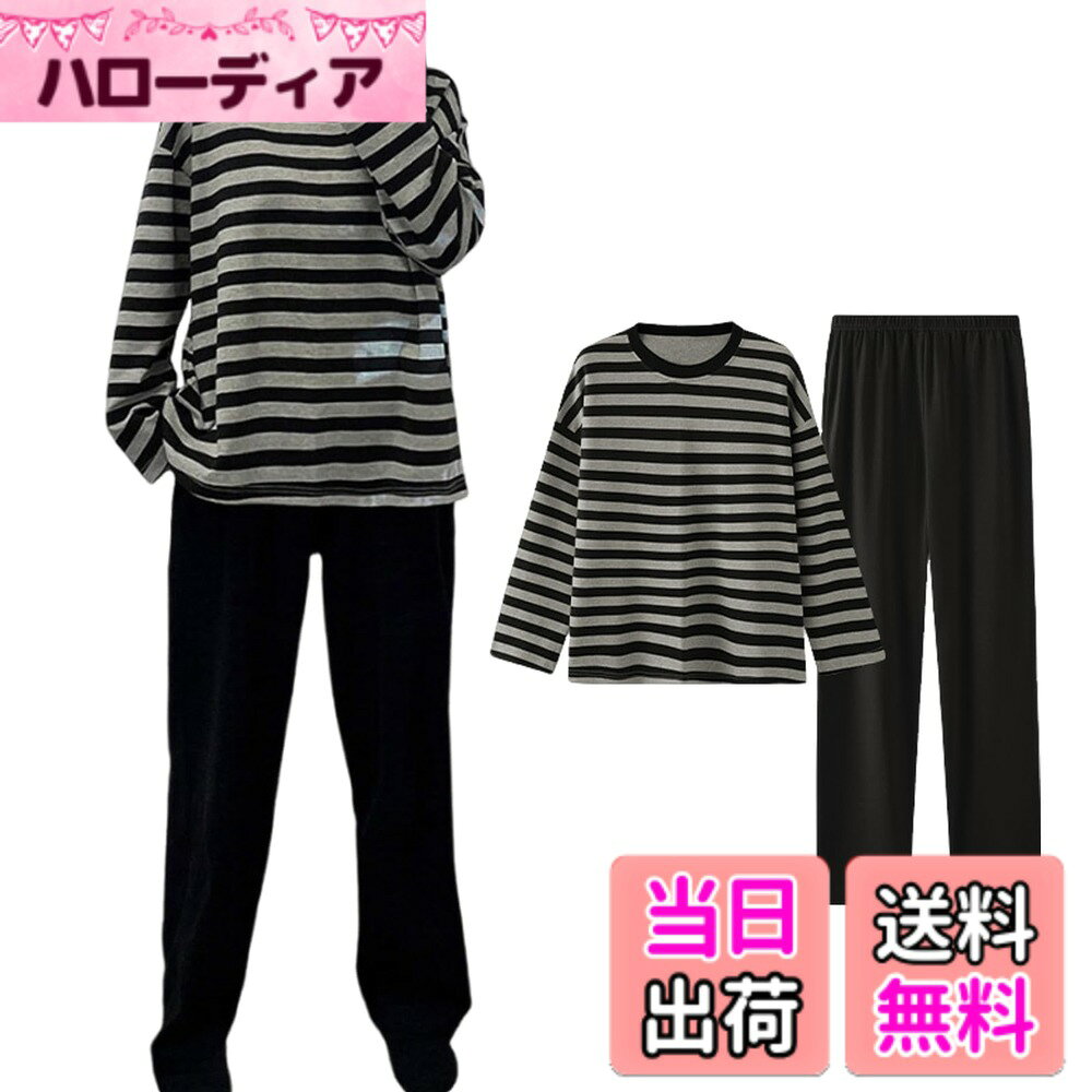 商品情報商品の説明主な仕様 【気分が上がる2点セットのパジャマ】秋冬には欠かせない長袖パジャマが登場しました！この長袖部屋着は上下セットで、上着はかわいい丸首のプルオーバー型。さらに、女性らしさを引き立てるボーダー柄デザインを採用し、シンプルながらもおしゃれなアクセントに。控えめな配色のボーダーが柔らかな印象を与え、落ち着いた大人可愛いスタイルが完成します。家の中でも気分が上がる、おしゃれで快適なパジャマセットです。【くつろぎ時間に寄り添うルームウェア】やさしい着心地でリラックス時間を支える ルームウェア レディース。ウエストは締め付けの少ないゴム仕様で、一日中ストレスなく過ごせるのが魅力です。動きやすい設計だから、寝返りもスムーズで睡眠前のリラックスタイムにも最適。上質な着心地で、毎日の癒し時間をつくる頼れる 冬パジャマレディース です。【柔らかく軽い素材感が魅力の秋冬 パジャマ】きめが細かく肌触り、着心地よい冬パジャマレディースです。柔らかくて肌触り良い素材で、チクチクしなくて快適な着心地になります。悩みやすい季節の変わりめに、サッと着られるレディースパジャマ！寒い季節は パジャマ レディース 冬 としても活躍し、快適な夜をサポートします。【コーディネートに便利なおしゃれ 部屋着】着回し力が高く、日常の生活で重要な役割を果たす部屋着 レディースです。トップスはゆったりシルエットで体型をふんわりカバーし、パンツは無地デザインでどんなシーンにも合わせやすい仕上がり。トップスは普通の体型カバーとしてジーンズなどと合わせたカジュアルなコーデに。パンツは、トップス次第でさまざまなスタイリングに。20代、30代、40代、50代、60でも使えるおしゃれ部屋着です。【外にも着られるデザイン性の高いパジャマ 冬】普段の 部屋着 レディース としても重宝し、秋冬に欠かせない パジャマ レディース 長袖 のセットアップ。動きやすくて見た目もシンプル、楽ちんで可愛いが叶う、家ではリラックス、外でご近所さんにあっても恥ずかしくない外着兼家着です。自宅でのリラックスタイムだけでなく、旅行・出張・宿泊など持ち運びにも便利なパジャマ セットアップ。日常のいろんなシーンに寄り添う、信頼できるパジャマ 冬です。
