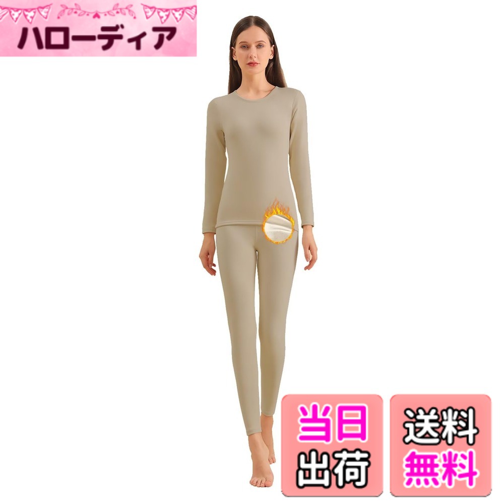 商品情報商品の説明主な仕様 【素材構成】この防寒インナー上下セットは、贅沢なウールとシルクを使用しており、肌触りが非常に柔らかく、通気性にも優れています。保温性と吸湿性を兼ね備えた素材で、一日中快適な着心地を提供します。【裏起毛加工】内側に起毛加工が施されており、風を通さず、冷気からしっかりと身体を守ります。外出時や室内でも、快適な暖かさを保ち続けます。【優れた伸縮性】この防寒インナー上下セットは、優れたストレッチ素材を使用しており、体にぴったりとフィットしながらも、動きやすさを確保。どんな体型にも柔軟に対応し、自由な動きをサポートします。【コーディネート提案】、カーディガンやコートと重ね着することで、暖かさとスタイルを両立。ボトムスにはスリムパンツを合わせると、女性らしいシルエットが際立ちます。【多様なサイズ展開】豊富なサイズバリエーションを揃えており、さまざまな体型にフィットします。体にフィットしつつも締め付け感がなく、快適な着心地を提供します。