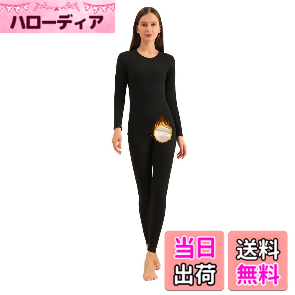 商品情報商品の説明主な仕様 【素材構成】この防寒インナー上下セットは、贅沢なウールとシルクを使用しており、肌触りが非常に柔らかく、通気性にも優れています。保温性と吸湿性を兼ね備えた素材で、一日中快適な着心地を提供します。【裏起毛加工】内側に起毛加工が施されており、風を通さず、冷気からしっかりと身体を守ります。外出時や室内でも、快適な暖かさを保ち続けます。【優れた伸縮性】この防寒インナー上下セットは、優れたストレッチ素材を使用しており、体にぴったりとフィットしながらも、動きやすさを確保。どんな体型にも柔軟に対応し、自由な動きをサポートします。【コーディネート提案】、カーディガンやコートと重ね着することで、暖かさとスタイルを両立。ボトムスにはスリムパンツを合わせると、女性らしいシルエットが際立ちます。【多様なサイズ展開】豊富なサイズバリエーションを揃えており、さまざまな体型にフィットします。体にフィットしつつも締め付け感がなく、快適な着心地を提供します。