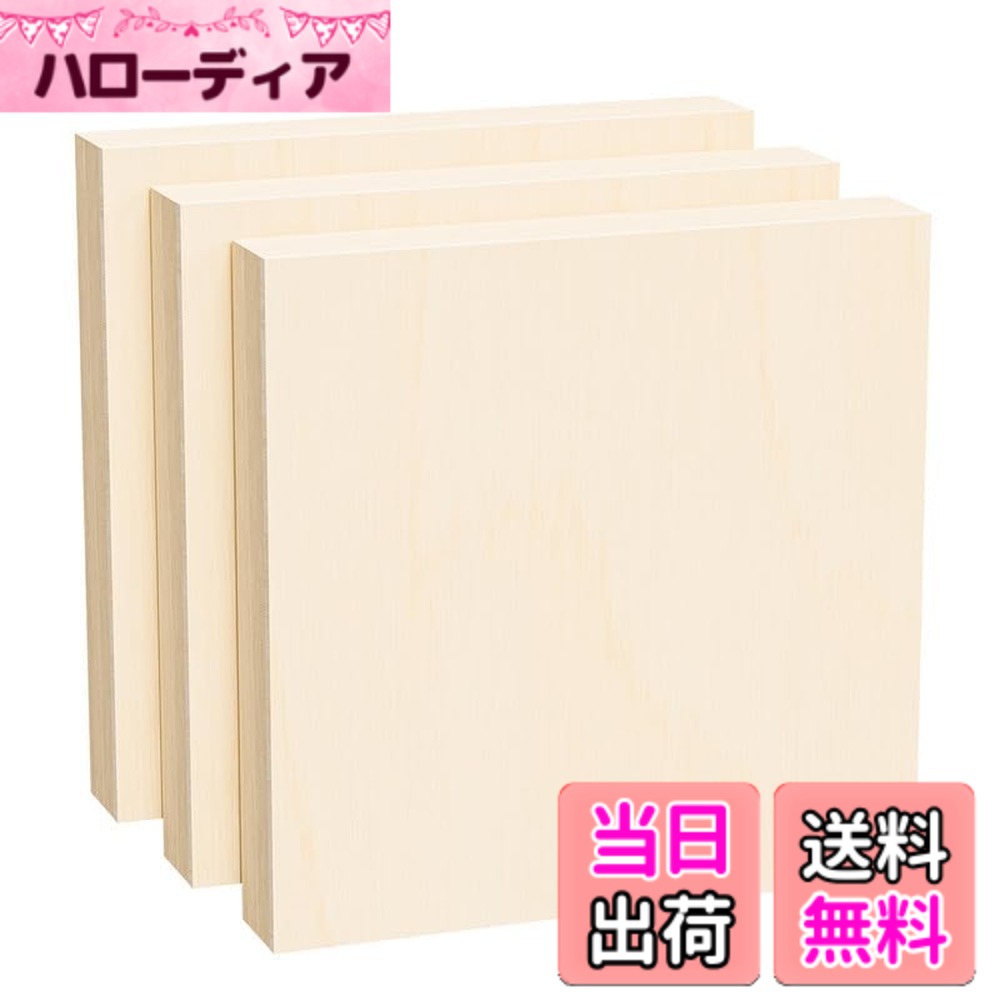 商品情報商品の説明主な仕様 優れた天然松で作られています。強度があり、耐久性が高いため、長期間使用することができます。軽量で持ち運びが簡単です。祝日の装飾品、子供の工芸品、小型画、テーマ画、テーブルカード、趣味項目、その他の装飾画。デスクトップの霊感創造、テーマの視覚図書館、編集風格のコラージュ、デスクトップの画架、商品棚の展示なども完璧に似合っています。素材の表面を磨き、手を傷付ける心配はありません。耐久性を高めるために、高品質の金具が使用されています。軽量で、持ち運びも使いも便利です。旅行のお供としても最適です、屋外で絵画が楽しめます。 絵描きさんだけでなく、お店の看板やボードのディスプレイや展示会、ギャラリーまで幅広くお使いいただけます。フレーム材質 ： 木製、額縁外寸法 ： 約W15xH15xD1.5cm