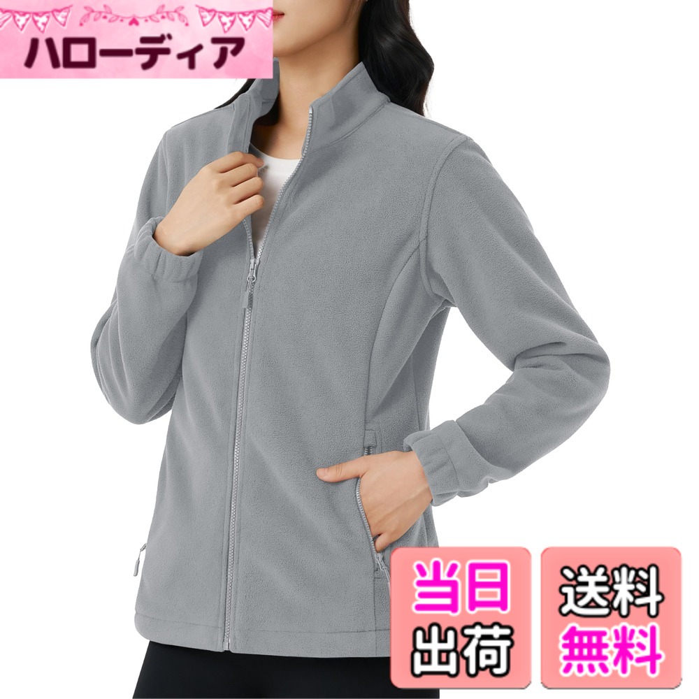 【送料無料】[KEFITEVD] フリースジャケット レディース 薄手 防寒着 帯電防止 秋冬 登山 ジャケット ライト アウター 立ち襟 無地 ジップアップ ブルゾン アウトドア スキーウェア インナー 色：ライトグレー、サイズ：2XL