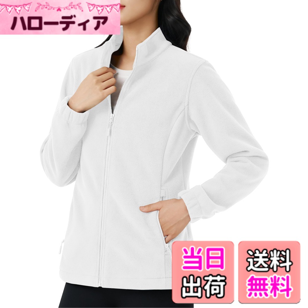 【送料無料】[KEFITEVD] フリースジャケット レディース 薄手 防寒着 帯電防止 秋冬 登山 ジャケット ライト アウター 立ち襟 無地 ジップアップ ブルゾン アウトドア スキーウェア インナー 色：ホワイト、サイズ：XL