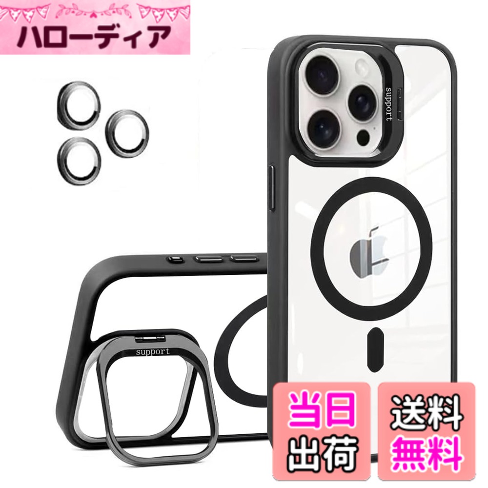【送料無料】Kanyaku 用のケース MagSafe対応 レンズ保護 スタンド ストラップホー...