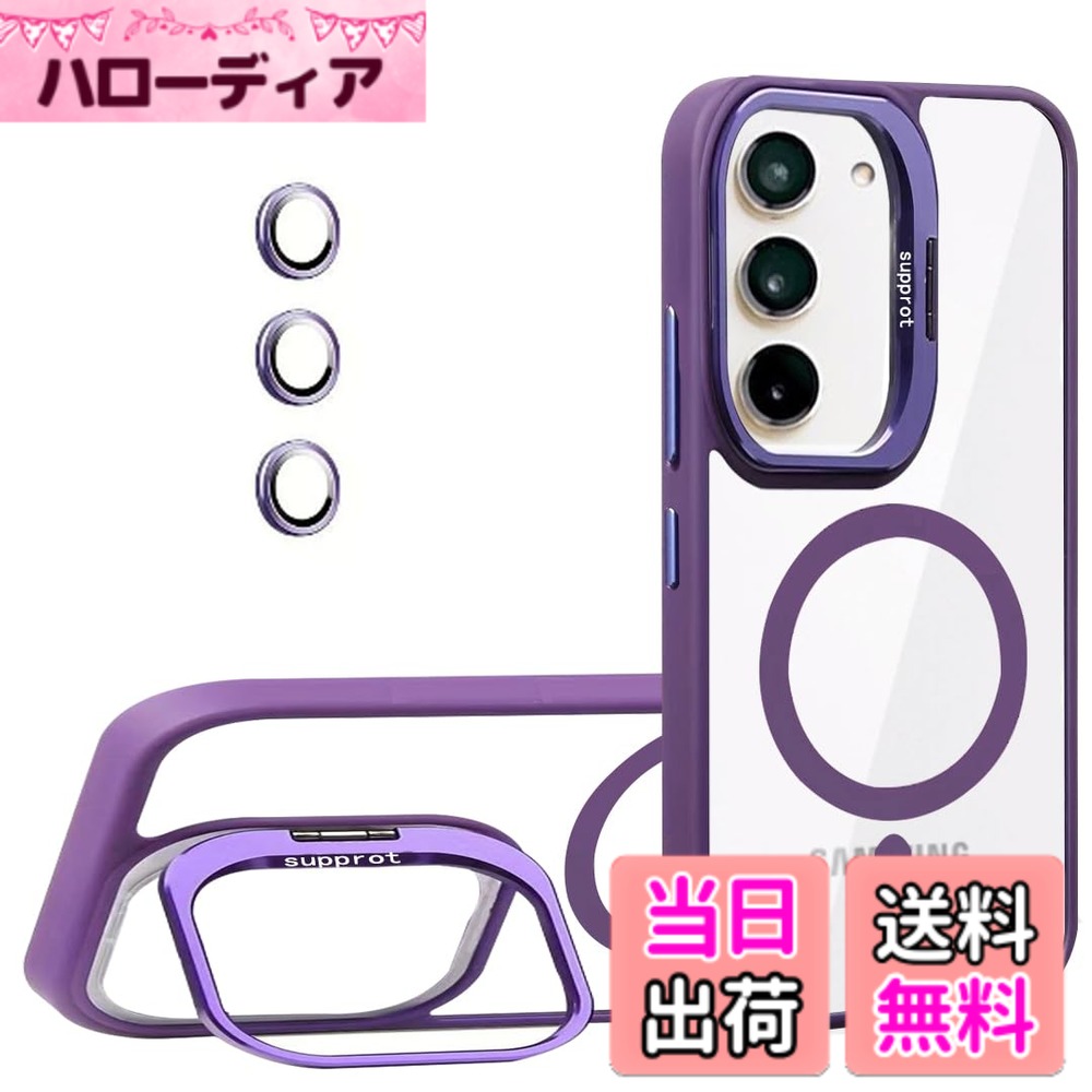 【送料無料】Kanyaku 用のケース MagSafe対応 レンズ保護 スタンド ストラップホー...