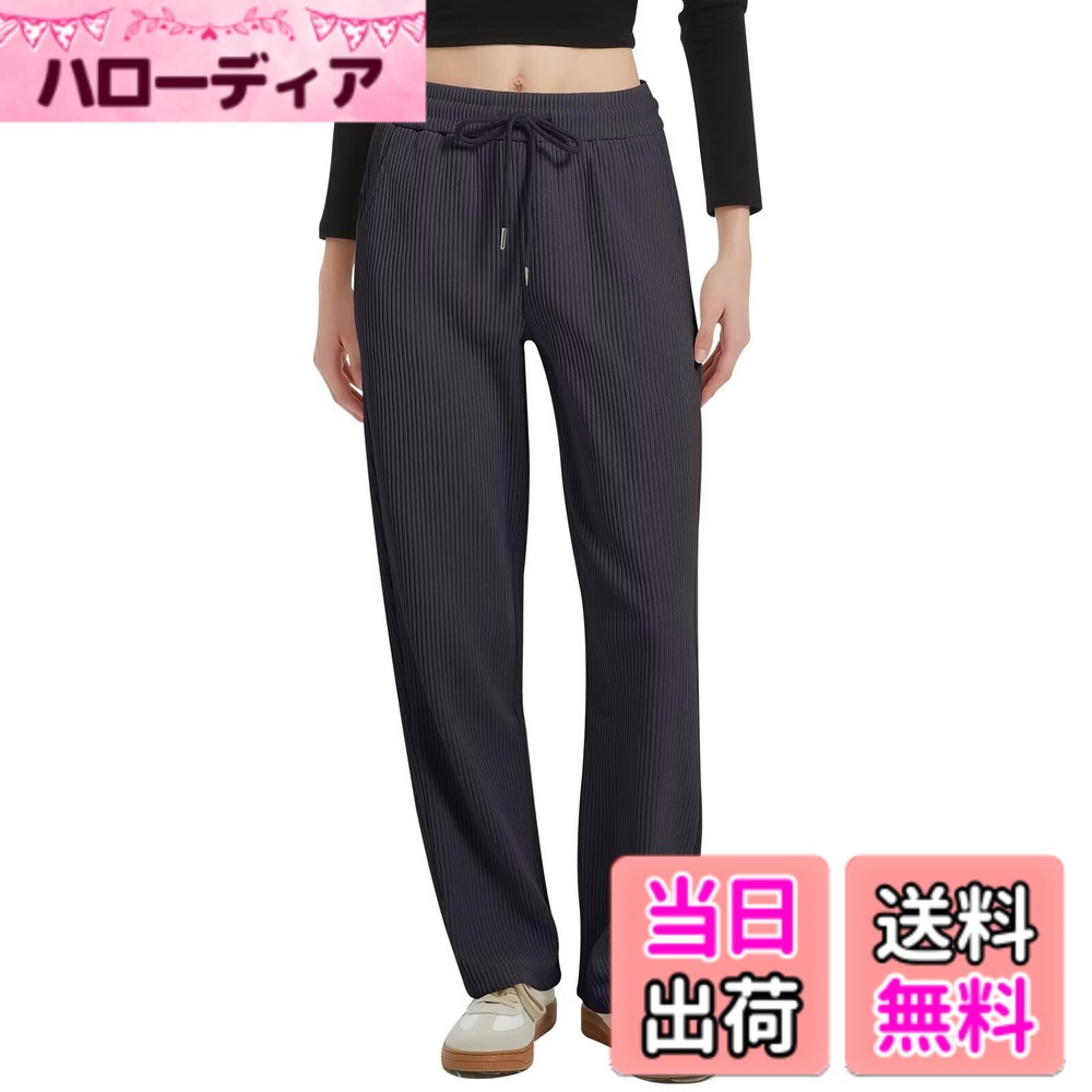商品情報商品の説明主な仕様 1.ワイドパンツはすとんと落ちる美シルエットが気になるボディラインを綺麗に隠し、自然にスタイルアップさせてくれます。着痩せ効果が期待できます。2.ロングパンツは滑らかな肌触りとしっとりとした質感でスルッと脚を通し、楽な穿き心地を叶えます。3.ゴム仕様ウエストで締め付け感がない、お腹周りの窮屈感を軽減します。着脱は楽々の優秀デザインです。4.シンプルなデザインで、様々な服とぴったりします。5.デイリーシーンからお出かけに様々な場所でおつかいいただけます。