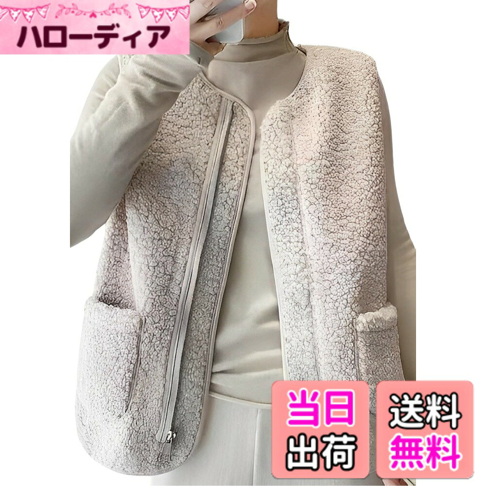 商品情報商品の説明主な仕様 ☆シーズンライクな装いが叶う大注目のベスト1枚で、スタイリングをアップデートできちゃう♪☆もこもこ感がかわいいプードルフェイクベストはカジュアルコーデにぴったりのアイテム♪☆イマドキのスタイリングを今っぽくアップデートしてくれる今期注目のファーベスト♪☆ふんわり柔らかな風合いと馴染みやすいコーデの幅を広げる、ワードローブに揃えておきたい冬の一着♪☆レイヤードが楽しめる弾力のあるもこもこ感が目を惹くボリュームフェイクファー♪☆今季トレンドのレイヤードスタイルにも大活躍間違いなしのボリュームたっぷりで大人可愛く着こなせます♪☆スカートにもパンツにも合わせやすい程よいミドル丈でトップスにボリュームをもたせることで体型カバーも◎♪☆軽量で羽織りやすさが良く、ボリュームがあるのでインナーがシンプルでも様になる1着♪ ☆毛足が長くカールしているのが特徴的で暖かみがあり立体的で厚みがあり、ふわふわした肌触り♪☆もこもこな見た目が可愛らしく、部屋着の羽織りやルームウエアとの組み合わせもOK♪【サイズ】【Sサイズ 身幅(半身)：49cm 着丈：60cm 肩幅：37cm】【Mサイズ 身幅(半身)：50cm 着丈：61cm 肩幅：38cm】【Lサイズ 身幅(半身)：53cm 着丈：61.5cm 肩幅：39cm】【XLサイズ 身幅(半身)：54cm 着丈：64cm 肩幅：39cm】※寸法は実物を平置きにて採寸しております。※全体に小さめの作りとなっておりますので必ずサイズをご確認下さい。※商品タイトル以外の商品・アクセサリー等は含みません。※商品仕様が画像に対して一部変更になる場合がございます。