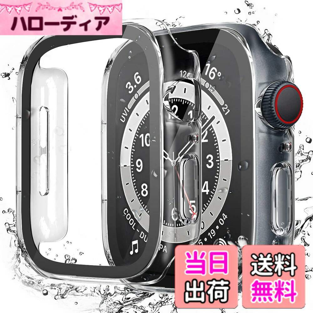 【送料無料】【2026新防水設計】LISAMER アップルウォッチ カバー Series 11 10 9 8 7 6 5 4 3 SE3 SE2 SE 対応 Apple Watch カバー防水 一体型 新デザイン 3D直角エッジ 超薄型 PC+ガラス素材 高透過率 高耐久 全面保護 装着簡単 耐衝撃 対応 色：クリア、サイズ：42mm