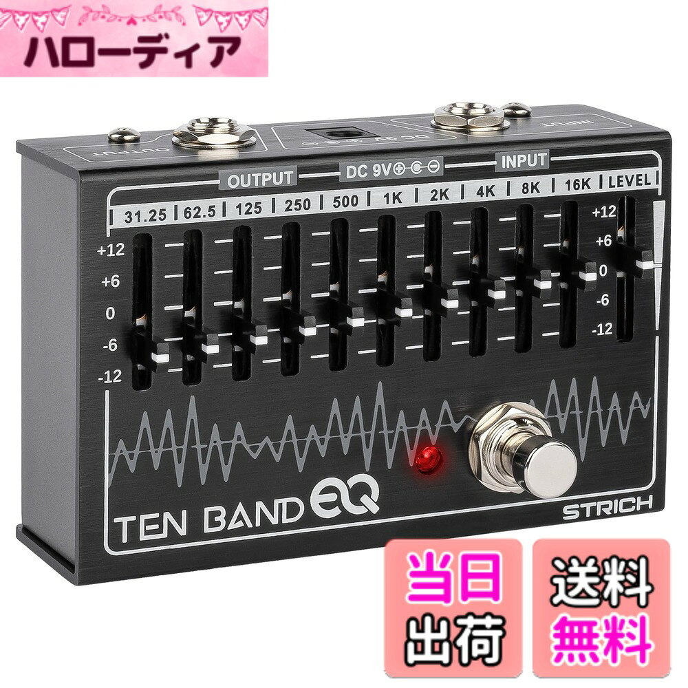 商品情報商品の説明主な仕様 【プレミアムギター/ベースEQペダル】高品質のアルミニウム合金から作られ、卓越した耐久性と芸術的な魅力。 バランスの取れた重量配分により、スムーズな操作、音質、比類のない頑丈さをします。 注意:DC 9V電源アダプターは含まれていません。【10バンド万能イコライザー】10個の独立した周波数帯と全体的なマスターバンドを備え、様々な電子機器や多様な音色のニーズに完全に対応します。 スライダーが楽に滑り、微妙な調整が可能です。±12dBのゲイン/減衰範囲:各周波数帯域には、0、±6、±12dBの5つのクイック設定ポイントがあり、幅広いHz調整オプションをカバーします。 これにより、サウンド変調の可能性が高まります。【ポータブルでコンパクトなデザイン】頻繁な旅行に理想的な重量とサイズを考慮して設計されたこの製品は、耐久性のあるアルミニウム合金製で、偶発的な落下でもそのまま残ります。トゥルーバイパスデザイン:透明でクリーンな音質を提供し、不要なノイズや強度や周波数の損失なしに、伝送中の信号の完全性を確保します。 各種ギター・ベースモデルに対応