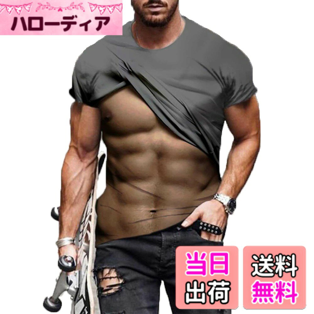 【送料無料】[Zleufirty] 筋肉tシャツ タトゥー 3Dプリント メンズ Tシャツ 半袖 おもしろtシャツシ マッチョtシャツ ストリート系 春夏秋服 色：グレー、サイズ：S