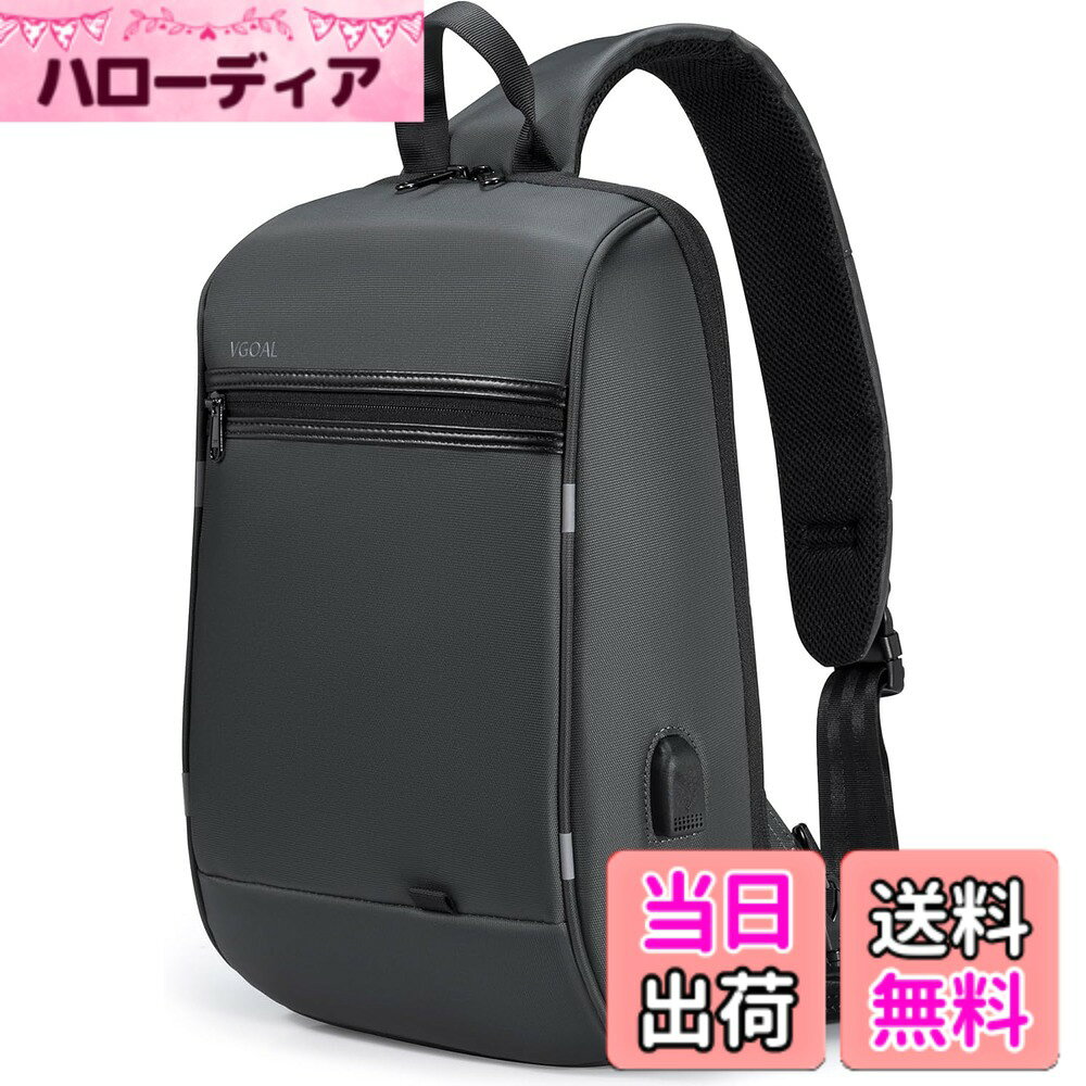 楽天市場】13.3インチ ボディバッグの通販