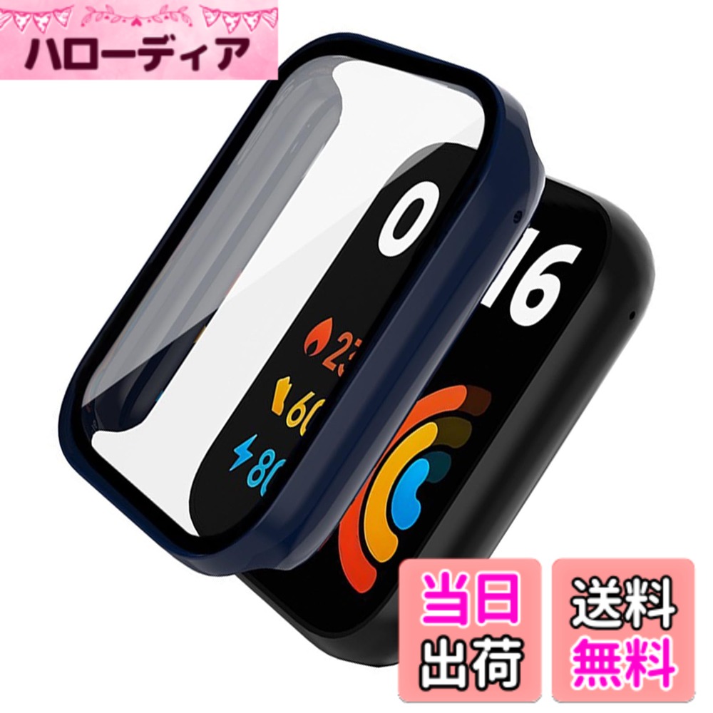 [Free Shipping] TOORQR For Xiaomi Mi Band 8 Pro Case Protective Cover Smartwatch Case PC Material Tempered Glass Integrated Fast Response Shockproof Full Protection Easy to Install and Remove Lightweight Xiaomi Smart Band 8 Pro Case Color: Blue