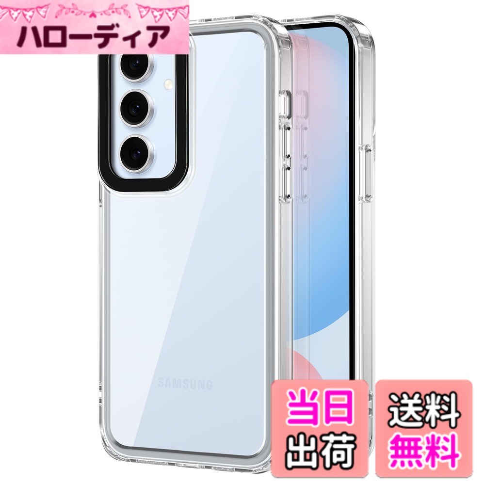 商品情報商品の説明対応機種: Samsung Galaxy S24 FE 5G 対応。主な仕様 [対応機種] Samsung Galaxy S24 FE 5G 専用ケースです。[アフターサービス] 1 * 保護ケース。商品についてご不明な点がございましたら、お気軽にお問い合わせください。24 時間以内にご返答いただき、問題解決させていただきます。[高品質TPU+PC素材] Samsung Galaxy S24 FE 5G 保護ケースのフレームはTPU素材で作られており、保護ケースの背面パネルはPC素材で作られています。耐久性に優れ、外側部分がある程度の衝撃を吸収し、側面の滑り止め設計でを防ぎます。For Samsung Galaxy S24 FE 5Gスマホケース特殊加工を施し、より透明度が高く、指紋が付きにくく黄ばみを防ぎます。適度な柔らかさと弾力があり、手に馴染みやすく滑りにくいです。硬すぎず柔らかすぎない素材なので装着しやすくしっかりと固定できます。[全面保護] KeeFos Samsung Galaxy S24 FE 5G 保護ケースは優れな素材で作られ、スマートフォンを360°保護を提供します。レンズ保護カバーの形状は本来のデザインを壊すことなく、ボディと一体化した形状となっています。保護ケースの前後カメラ部分のエッジデザインにより、液晶画面とカメラレンズを傷から守ります。背面のカメラが地面と接触しないように、カメラの設計を高くし、大切なカメラレンズを傷から守り、テーブルに置いたときに画面が凹むこともありません。For Xiaomi 14T Pro 5Gケース落下時の衝撃を最大限に分散・吸収し、個人のを守ります。高い耐衝撃性を誇り、スマホを全方位からしっかりと守ります。[精密な設計] Xiaomi 14T Pro 5G 保護ケースの各ボタン位置とスピーカー位置はに合わせて精密に設計されており、各ボタンに完璧にフィットします。すべてのボタンに完璧にフィットします、充電やヘッドフォンでの音楽鑑賞の使用を妨げず、使用には影響しません。保護ケースは非常に柔らかく、スマホケースを取り付け・取り外しが簡単です。環境保護、耐久性、強力な放熱性、スリムで軽量、高いデザインを兼ね備えています。[スマホを輝かせる透明ケース] ケースの背面は透明で透明度が高くて、ファッショナブルで独特な輝きを放ち、シンプルで高級感が溢れています。Samsung Galaxy S24 FE 5Gスマホケース本体の明るい色は本来の色を壊しません、スマホの美しさを直接味わいます。特殊な酸化防止処理により黄変しにくく、透明感を長期間維持します。