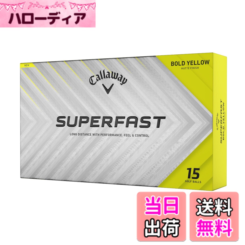 【送料無料】キャロウェイ(Callaway) ゴルフボール SUPERFAST 25 1ダース(15個入り...