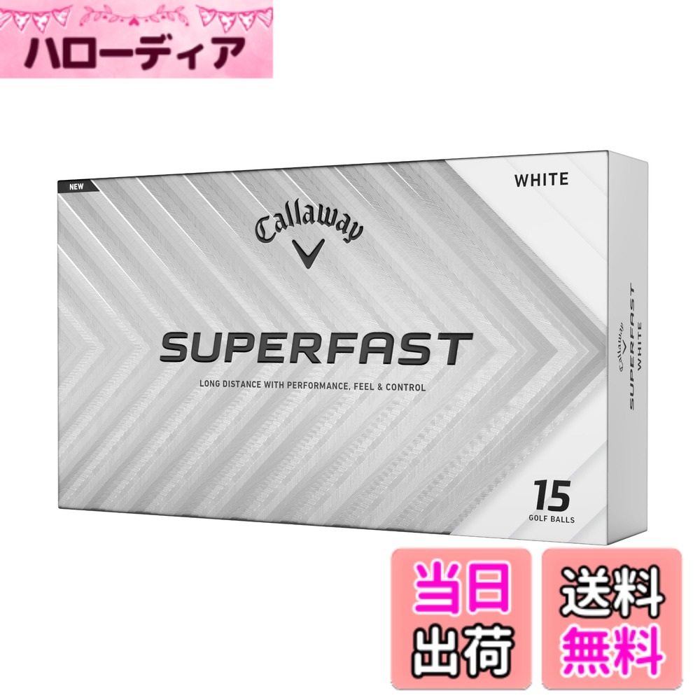 商品情報商品の説明ボールスピードにこだわる15球パックの『SUPERFAST ボール』登場主な仕様 [タイプ]2ピース構造 [スピン]低 [フィーリング]ソフト [弾道]高弾道 [適応ヘッドスピード]全領域m/s [カバー素材]ハイブリットカバー[ボールナンバー]1,2,3,4（ボールナンバーはお選びいただけません）[カラー]ホワイト [数量]1ダース(15個入り)[モデル年]2025 [製造国]Made in China