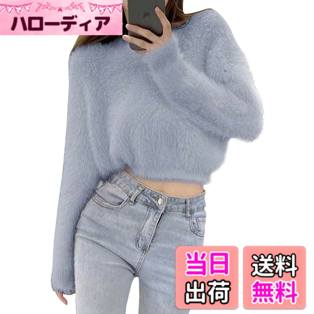 【送料無料】[JIYUTOR] 長袖ニット モコモコ ニットセーター レディース 丸首 シャギーニット プルオーバー 厚手 ショート丈 ゆったり あったか 無地ニット 冬 トップス アウター防寒 バルーン袖 色：グレー、サイズ：Free Size