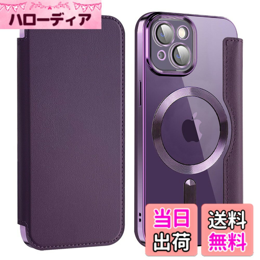 【送料無料】Kanyaku IPhone 12 13 14 14 Pro Max Plus用の ケース 冷却ケース 保...