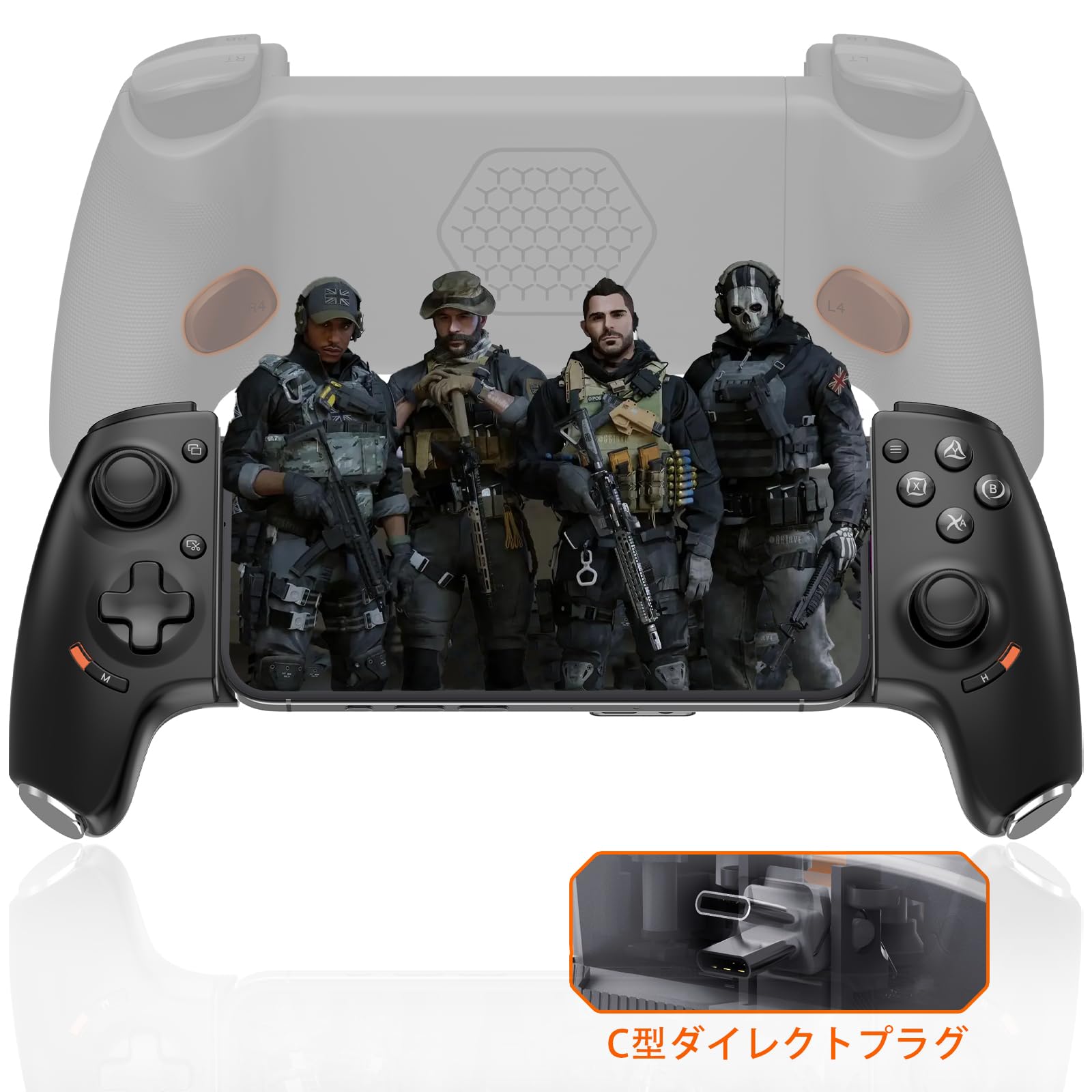 【送料無料】usb cモバイルゲームコントローラー 色：黒い