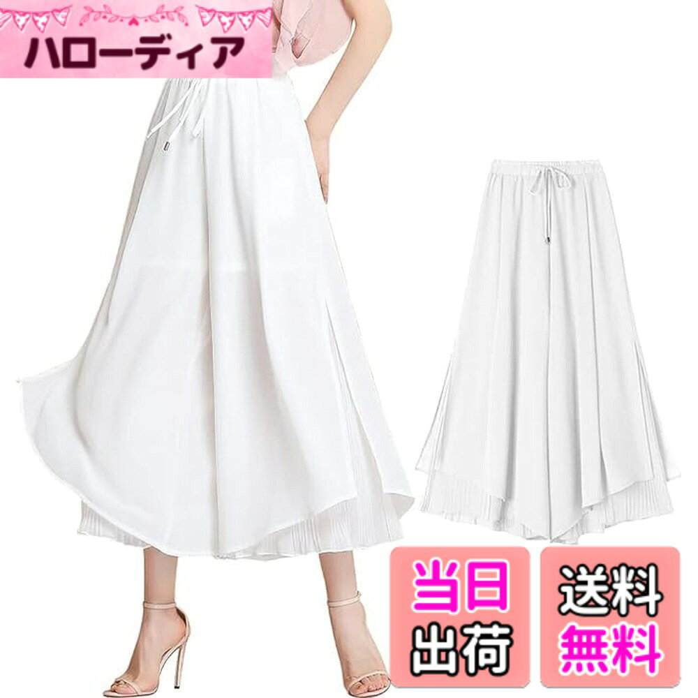 【送料無料】[AUSKY] ワイドパンツ レディース スカーチョ 九分丈 シフォン ゆったり ガウチョパンツ 無地 プリーツ ウエストリボン ウエストゴム ギャザー レイヤード 薄手 夏 春 秋 おしゃれ カジュアル お出かけ 色：ホワイト、サイズ：M