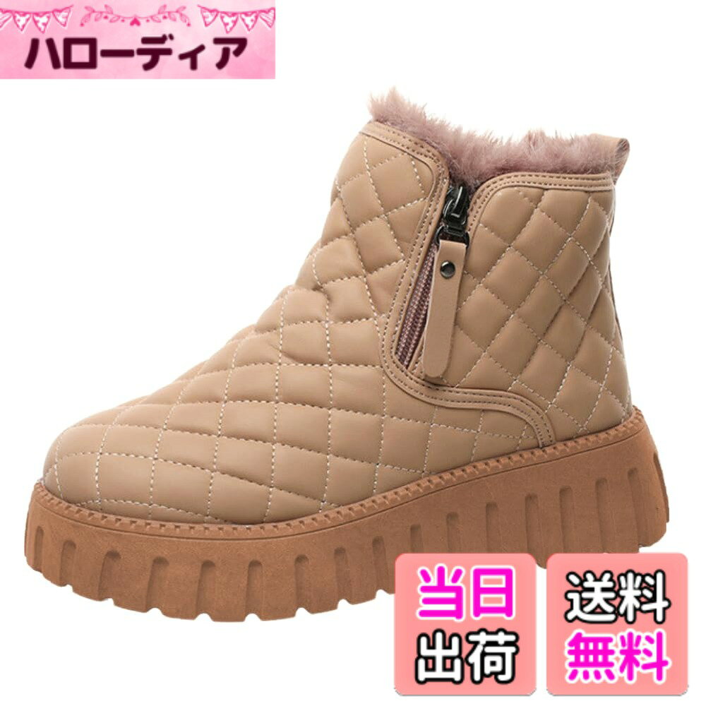 商品情報商品の説明主な仕様 【素材】アッパー: 柔らかく丈夫な人工PUbr【サイズ】23.0cm、23.5cm、24.0cm、24.5cm、25.0cmの5サイズをご用意しました。 様々な足のサイズに対応いたします。 【カラー】ブラック、ベージュ、オフホワイト: どんなコーディネートにも合わせやすい3色展開。【特徴】保温性抜群: 裏起毛でふわふわのファーが足を優しく包み込み、暖かさをキープします。 防水性: 水や雪を弾き、足元をドライに保ちます。 滑りにくいソール: 厚底で滑りにくく、雪道でも安心です。 スタイリッシュなデザイン: キルティング加工がされており上品な印象。裏ボアがちらりと見えて見ためも暖かい印象です。シンプルながらもエレガントなデザインで、どんなコーディネートにも合わせやすいです。 機能性: サイドジッパーで着脱が簡単、クッション性のある中底で歩きやすいなど、機能性も充実しています。つま先が丸いデザインなので痛くなりにくいです。 足長効果: ヒール部分の高さが最大3cmあるため、履くだけで足長効果があります。【様々なシーンで】普段使い: 通勤通学はもちろん、ショッピングやデートなど、様々なシーンで活躍します。 アウトドア: 雪遊びやウィンタースポーツなど、冬のレジャーにも最適です。 悪天候: 雨や雪の日も安心して履けます。【注意】商品のカラーにつきまして、実際の商品との差異がなるべく少ないよう撮影や画像処理には留意しておりますが、お使いのパソコンモニタやスマートフォンの機種、ブラウザによって実際の商品と異なって見える場合がございます。あらかじめご了承ください。