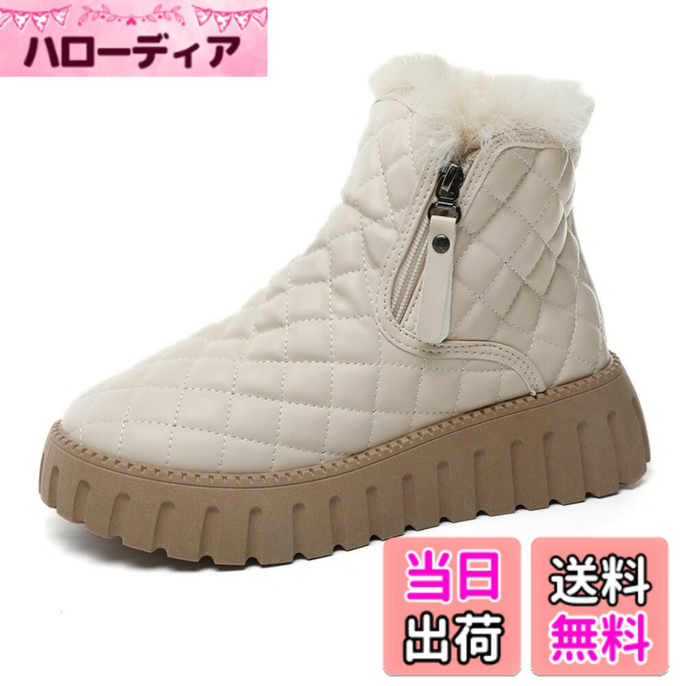 商品情報商品の説明主な仕様 【素材】アッパー: 柔らかく丈夫な人工PUbr【サイズ】23.0cm、23.5cm、24.0cm、24.5cm、25.0cmの5サイズをご用意しました。 様々な足のサイズに対応いたします。 【カラー】ブラック、ベージュ、オフホワイト: どんなコーディネートにも合わせやすい3色展開。【特徴】保温性抜群: 裏起毛でふわふわのファーが足を優しく包み込み、暖かさをキープします。 防水性: 水や雪を弾き、足元をドライに保ちます。 滑りにくいソール: 厚底で滑りにくく、雪道でも安心です。 スタイリッシュなデザイン: キルティング加工がされており上品な印象。裏ボアがちらりと見えて見ためも暖かい印象です。シンプルながらもエレガントなデザインで、どんなコーディネートにも合わせやすいです。 機能性: サイドジッパーで着脱が簡単、クッション性のある中底で歩きやすいなど、機能性も充実しています。つま先が丸いデザインなので痛くなりにくいです。 足長効果: ヒール部分の高さが最大3cmあるため、履くだけで足長効果があります。【様々なシーンで】普段使い: 通勤通学はもちろん、ショッピングやデートなど、様々なシーンで活躍します。 アウトドア: 雪遊びやウィンタースポーツなど、冬のレジャーにも最適です。 悪天候: 雨や雪の日も安心して履けます。【注意】商品のカラーにつきまして、実際の商品との差異がなるべく少ないよう撮影や画像処理には留意しておりますが、お使いのパソコンモニタやスマートフォンの機種、ブラウザによって実際の商品と異なって見える場合がございます。あらかじめご了承ください。
