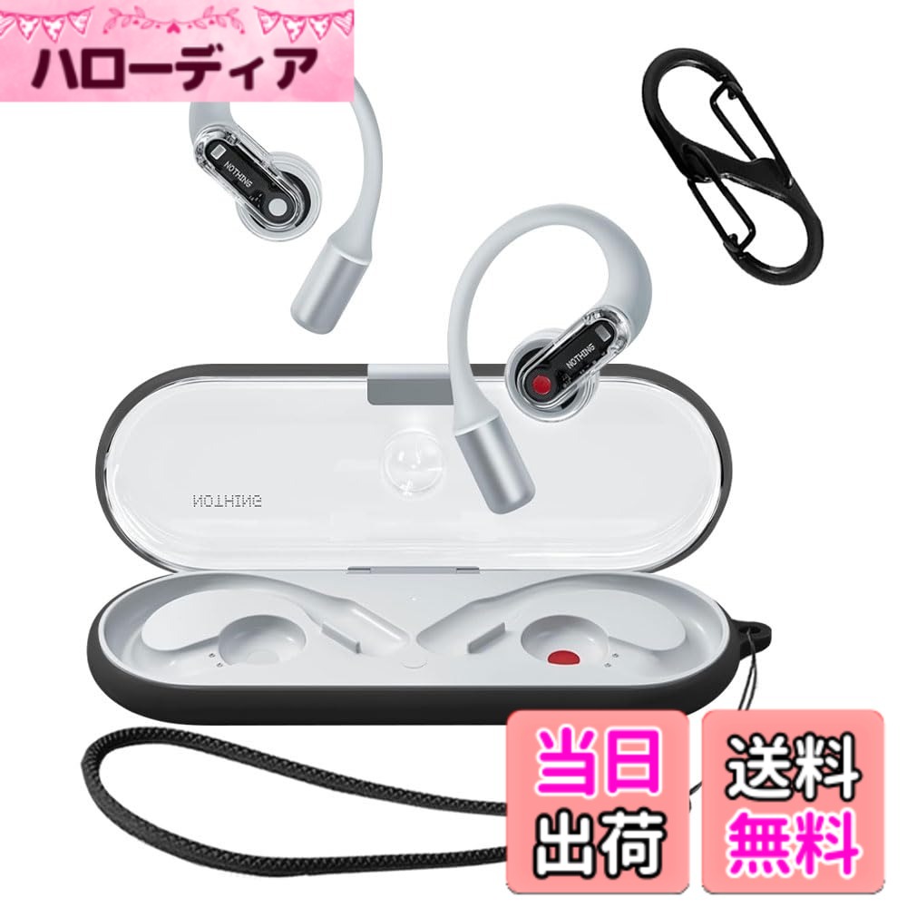 【5/23(土)20時〜全品ポイント10倍！要エントリー】【未使用】ワイヤレスイヤホン BEAMS イヤホン Nothing ear(3) ブラック【中古】
