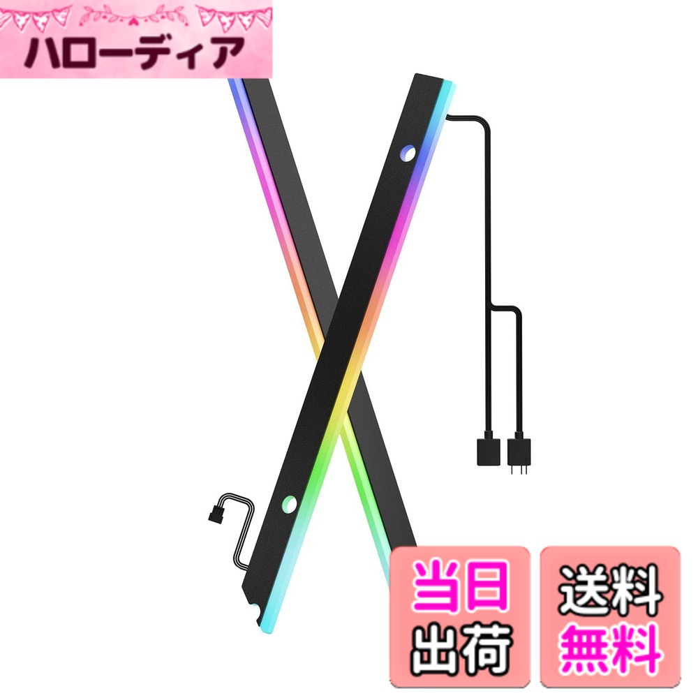 【送料無料】ASIAHORSE ARGBライトストリップ マザーボード用 24個の独立アドレス指定可能RGB 5V 3ピン Aura Sync Lightsaber-X LED PCパーツキット サイズ：ATX