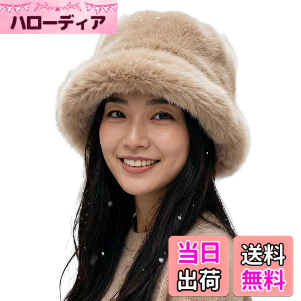 商品情報商品の説明主な仕様 サイズとフィット感： 頭囲56cm-58cm、フリーサイズでほとんどの女性、大人、若者にフィットします。特別なデザインで様々な頭形に対応し、最適なフィット感を提供します。素材とパッケージング： 高品質の毛皮素材を使用し、暖かさと柔らかさを提供します。梱包時の毛皮の癖が気になる場合は、手で少し強く擦ると解消されます。これは、自然な素材特性の一部で、クオリティへの影響はありません。デザインとスタイル： 秋冬に重宝する可愛らしいふわふわのバケットハットです。シンプルで洗練されたデザインが、あらゆる服装やファッションスタイルに合わせやすいです。カラーバリエーション： どんなスタイルでも合わせやすいカラーを揃えています。あなたのファッションスタイルや気分に合わせて、豊富な色彩からお選びいただけます。シーンと用途： このバケットハットは、普段使いから特別なイベントまで、様々な場面で活躍します。秋冬のアウトドアアクティビティやカジュアルな日常生活、さらにはフェスティバルやパーティーなどにも最適です。