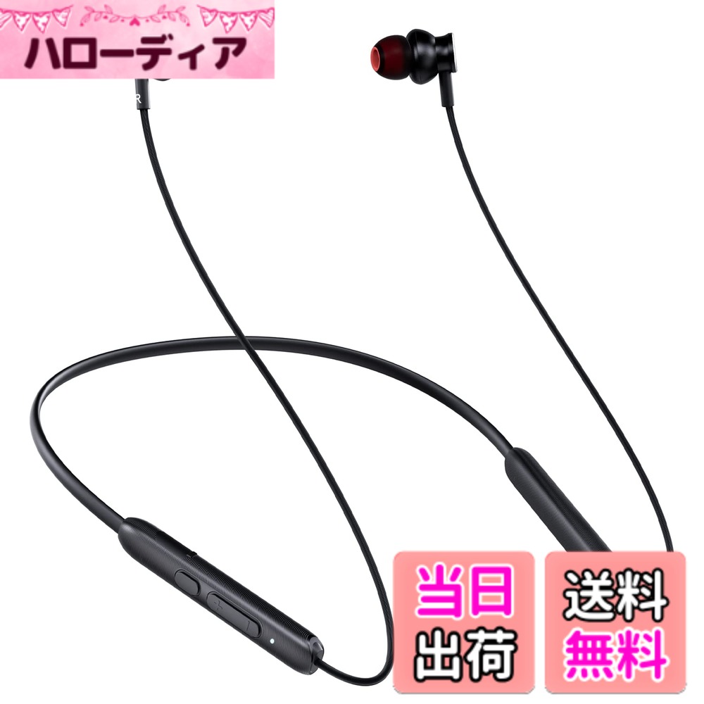 【送料無料】Rythflo Bluetoothヘッドホン WH01 色：ブラック、サイズ：WH01