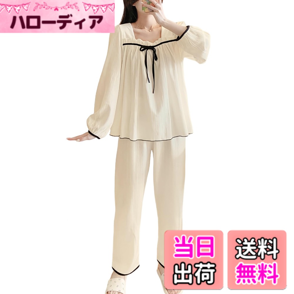 商品情報商品の説明主な仕様 この女性用パジャマの部屋着のデザインの理念は、1種のシンプルで甘さを失わない生活態度を作り出すことを目指します。デザイナーは巧みにファッションの要素と家の快適さを一体化して、Uネックリボンのデザインを通じて、女性の柔らかく美しい気質を加えただけでなく、1種の気楽で自在な生活の雰囲気を表しました。このパジャマはあなたが家にいるあらゆる瞬間に、ファッションと快適さの完璧な組み合わせを感じることができます。このパジャマのデザインは非常に洗練されていて、頭に長袖長ズボンをかけた薄手のデザインを採用しています。首元のラインを引き締めてくれるUネックデザインに、リボン要素でロマンティックで可愛らしさをプラスします。全体的にゆったりとしたシンプルなシルエットなので、拘束感がなく家着にぴったりです。自宅での休憩でも、友人との飲み会でも、あなたはスポットライトを浴びることができます。このパジャマはポリエステルと綿を混紡した材質で、衣類の柔軟性と快適さをし、衣類の耐久性と抗しわ性を高めました。ポリエステル素材は、通気性と静電気防止機能に優れており、乾燥した秋冬でも暑さを抑えてくれます。コットン成分が肌にやさしく、自然な温もりを与えてくれます。素材は全体的に甘く、女性にぴったりです。このパジャマ部屋着は、いろいろなシチュエーションにぴったりです。春・秋・冬の自宅でのレジャーや、親しい友人とのアットホームな集まりなど、リラックスした優雅な雰囲気を演出することができます。同時に、それはまた贈り物として親戚や友人に送ることができて、1部の温かさと配慮を伝えます。このパジャマを着ることで、あなたの家にいるすべての瞬間に暖かさと幸せが満たされます。このパジャマは、コーディネートが自由自在です。快適なスリッパや綿靴と組み合わせることができ、カジュアルな家庭スタイルを簡単に作ることができます。コートに合わせて、ちょっとしたお出かけにも使えます。一枚で着てもインナーとしても、あらゆるスタイルを使いこなすことができるホームファッションの達人です。