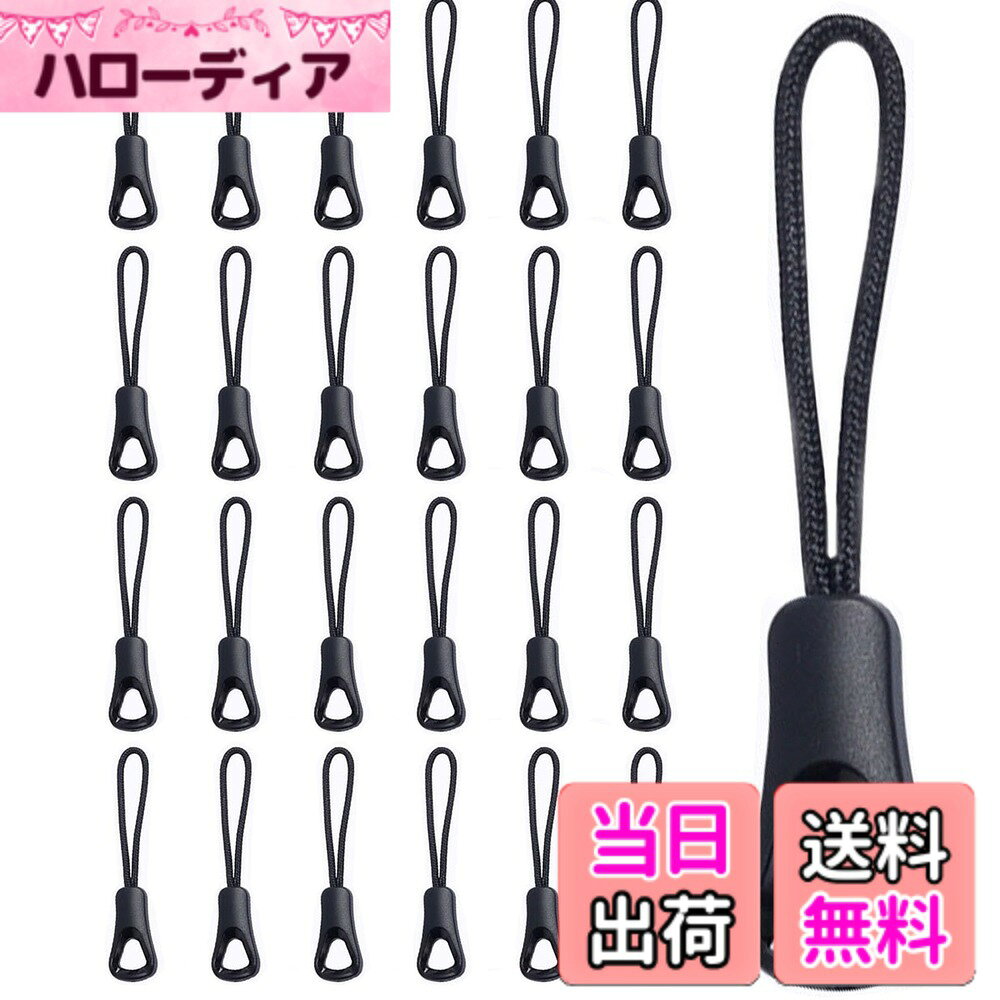 商品情報商品の説明【規格材質】：材質はPP、色は黒、数量は10個。 【良質材料】：ファスナーヘッドはPP材料で作られ、優れた完成度と高品質を持っている。ファスナーの代わりに使用してもよいし、既存のファスナーに取り付けて長さを増やすこともできる。 【使いやすい】：ファスナー式縫製工具を使用する必要がなく、使用も取り付けも非常に便利です。ほとんどの通常のファスナーに簡単に取り付けることができます。 【滑り止め設計】：治具の設計表面が粗く、滑り止め効果があり、つかみやすい。 【適用範囲】：リュック、バッグ、衣類、キャンプテント、寝袋、荷物、スーツケースなど多くの場合に適用する。ファスナーは服や荷物に合わせて使いやすく、外観が美しく、さまざまなスタイルの製品の品質を高めることができます。主な仕様 【規格材質】：材質はPP、色は黒、数量は10個。【良質材料】：ファスナーヘッドはPP材料で作られ、優れた完成度と高品質を持っている。ファスナーの代わりに使用してもよいし、既存のファスナーに取り付けて長さを増やすこともできる。【使いやすい】：ファスナー式縫製工具を使用する必要がなく、使用も取り付けも非常に便利です。ほとんどの通常のファスナーに簡単に取り付けることができます。【滑り止め設計】：治具の設計表面が粗く、滑り止め効果があり、つかみやすい。【適用範囲】：リュック、バッグ、衣類、キャンプテント、寝袋、荷物、スーツケースなど多くの場合に適用する。ファスナーは服や荷物に合わせて使いやすく、外観が美しく、さまざまなスタイルの製品の品質を高めることができます。