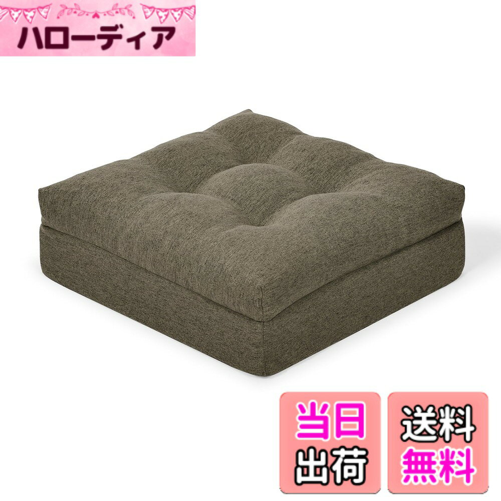 商品情報商品の説明主な仕様 【サッと置ける絶妙サイズ・底冷えを防ぐ極厚12cm】 和室や洋室にスッキリ馴染む40x40cm設計。サッと床に敷くだけで、12cmの極厚ウレタンが冬の底冷えや床の固さをしっかり遮断します。約1.1kgと軽量で持ち運びもラクラク。いつでもどこでも、自分だけのふかふかな特等席が完成します。【特許取得の2層構造・長時間の床座りも快適に】 上層は優しくお尻を包み込む「低反発ウレタンチップ」、下層は沈み込みすぎを防ぐ「高反発ウレタン（実用新案登録第3244666号）」を採用。独自のハイブリッド構造が体圧をバランスよく分散し、底付き感のない至福の座り心地を実現します。【こたつにもピタッ！厚さ調節機能＆滑り止め付き】 「厚すぎてローテーブルに足が入りにくい」という時は、隠しファスナーから下層のウレタンを取り外して、厚さ6cmのクッションに早変わり！裏面には強力なシリカゲル滑り止め加工を施しており、ツルツルした床の上でもズレにくく安定します。【ごろ寝から背もたれまで使えるマルチユース】 極厚で小回りが利くため、床置きの座布団としてだけでなく、ごろ寝（お昼寝）時のふかふか枕や、壁際・ソファでの背もたれクッションとしても大活躍。なめらかな肌ざわりのカバーは、オールシーズン快適にお使いいただけます。【清潔な圧縮梱包でお届け・お手入れについて】 環境に配慮した圧縮梱包を採用。開封後、両手でパンパンと軽く揉みほぐすと1-2日でふっくらと復元します。（※上層の低反発部分はカバー一体型のため洗濯機洗いはおすすめしません）【検索キーワード】座布団 クッション 厚め フロアクッション 低反発座布団 高反発座布団 お尻が痛くならない 椅子クッション 低反発クッション 高反発クッション