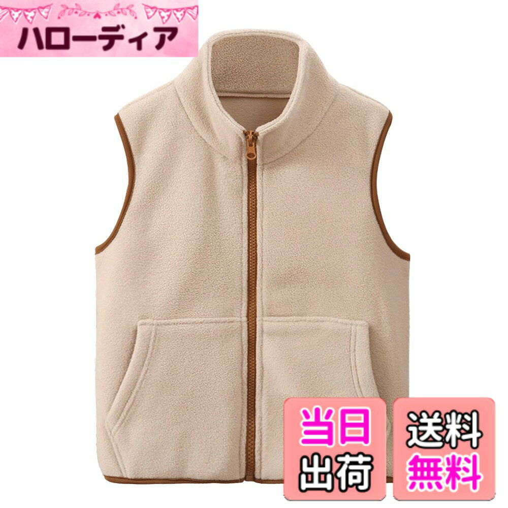 【送料無料】[Rolanko] フリースベスト キッズ ボアベスト 女の子 男の子 子供服 ジャケット アウター 裏起毛 防寒 ノースリーブ シンプル ルームウェア 普段着 春秋冬 110-150 色：コーヒー、サイズ：120 hellodear-11327649 ハローディア楽天市場店 パッケージ画像