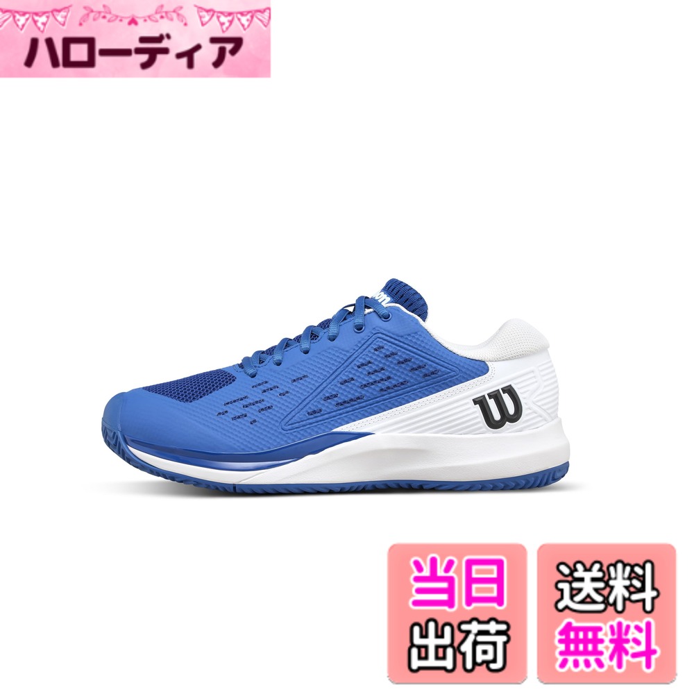 Wilson(ウイルソン) メンズ RUSH PRO ACEテニスシューズ 色：D V Blue/White/Black、サイズ：25.5 cm 2E